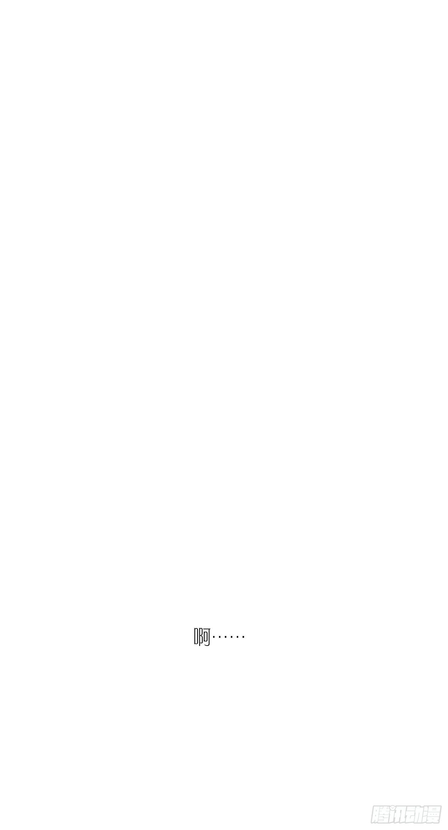 第15话 自愿沉溺深渊的人(1/2)-第17话