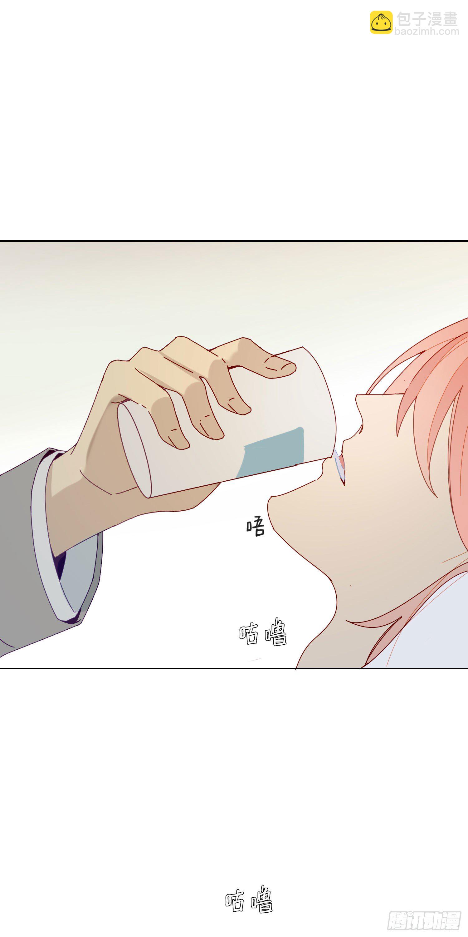 第15话 自愿沉溺深渊的人(1/2)-第17话