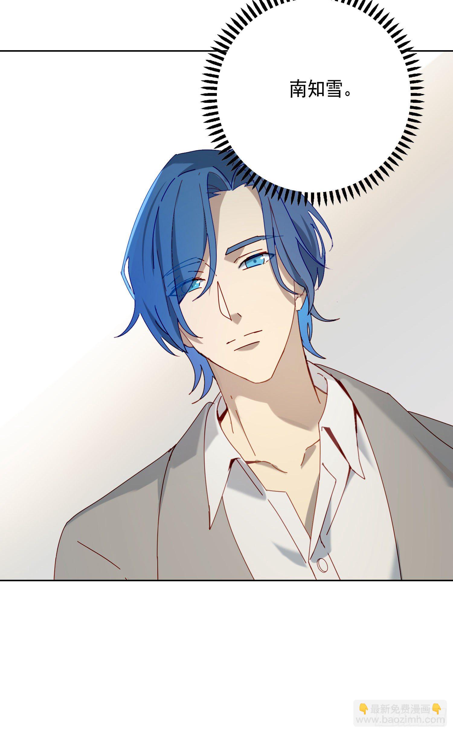 第15话 自愿沉溺深渊的人(1/2)-第17话