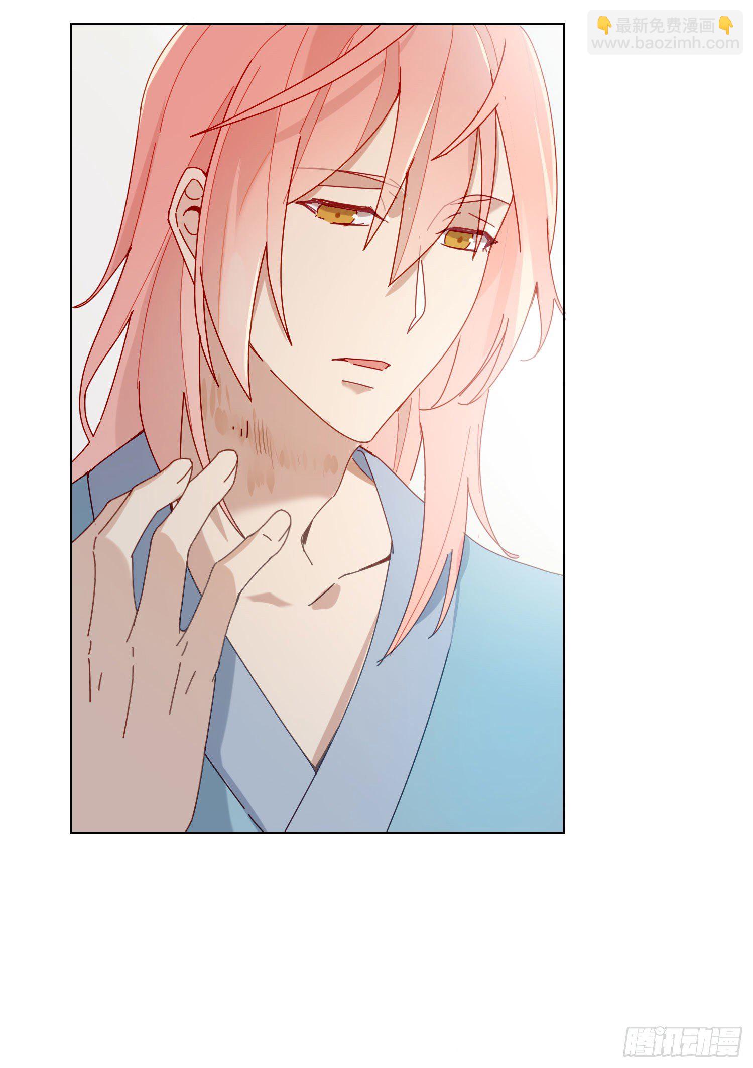 第15话 自愿沉溺深渊的人(1/2)-第17话