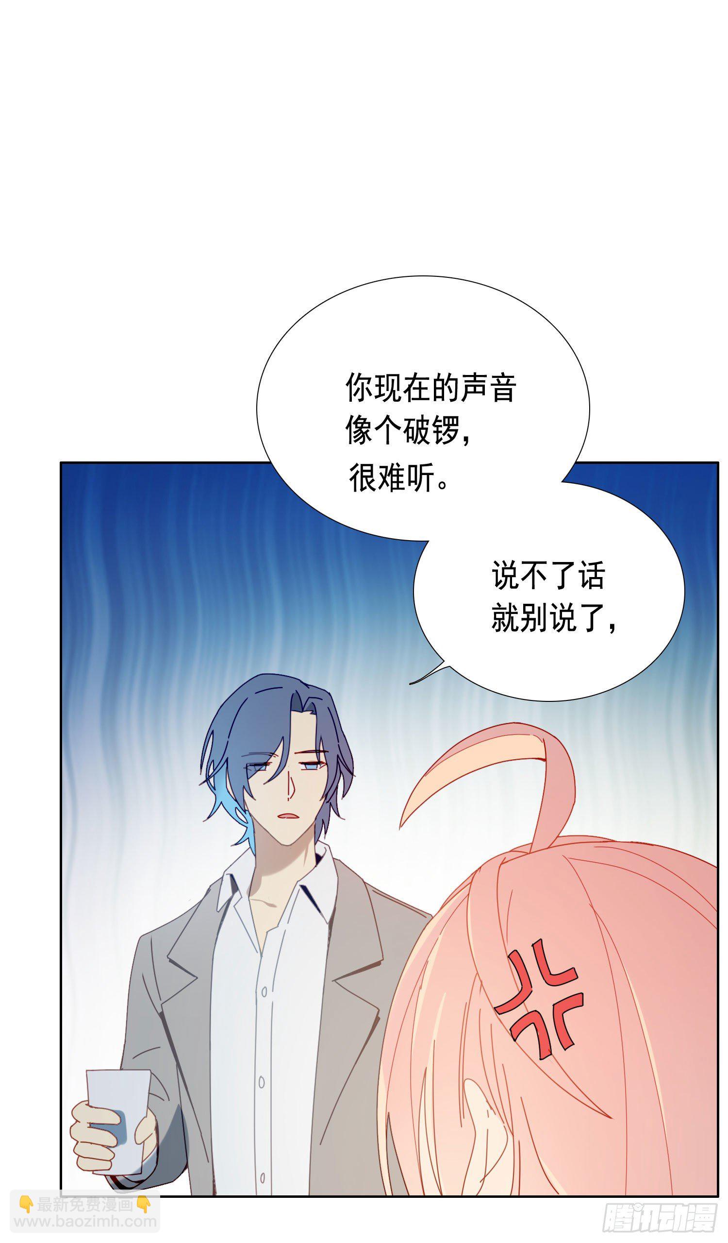 第15话 自愿沉溺深渊的人(1/2)-第17话