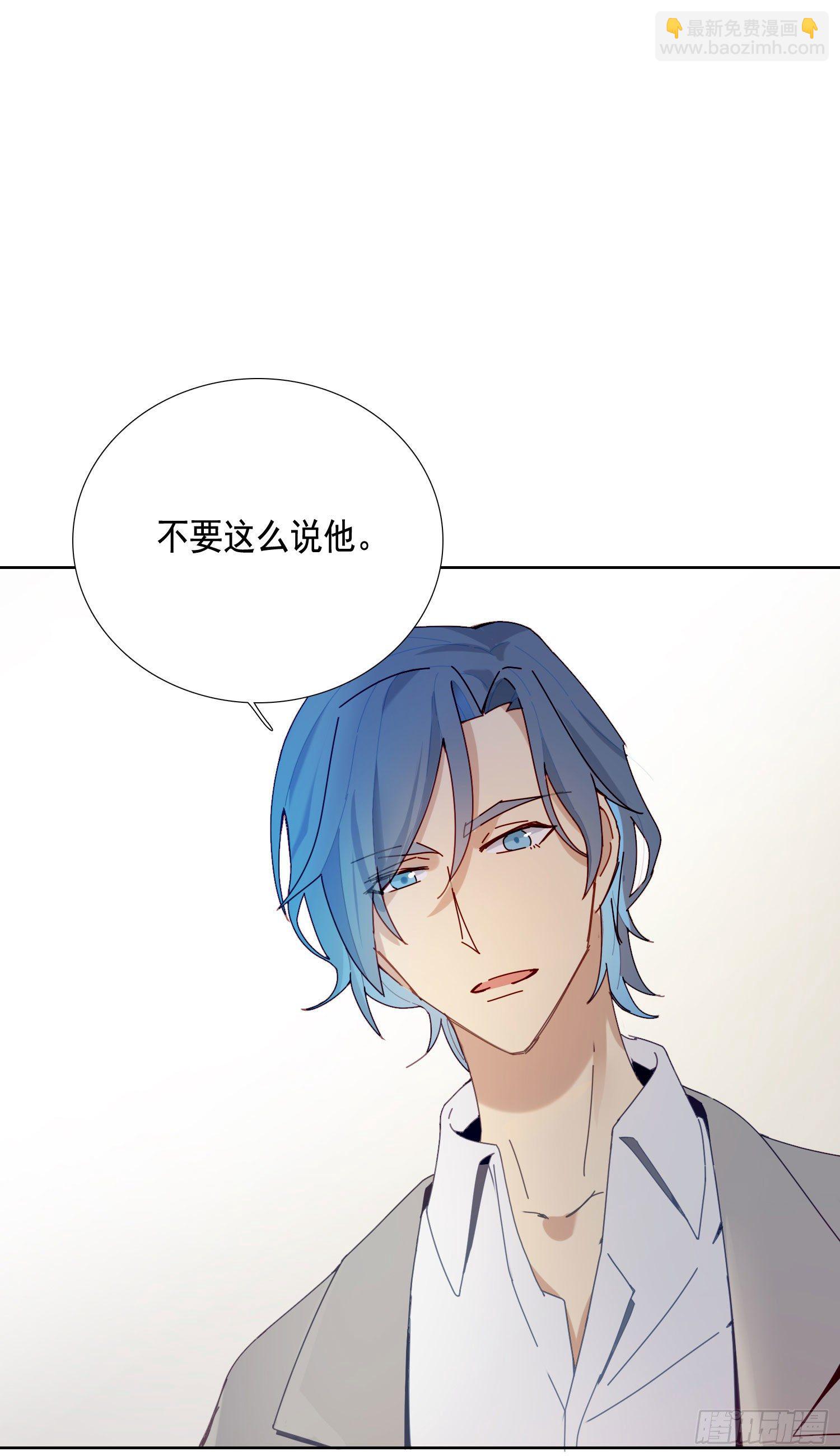 第15话 自愿沉溺深渊的人(1/2)-第17话