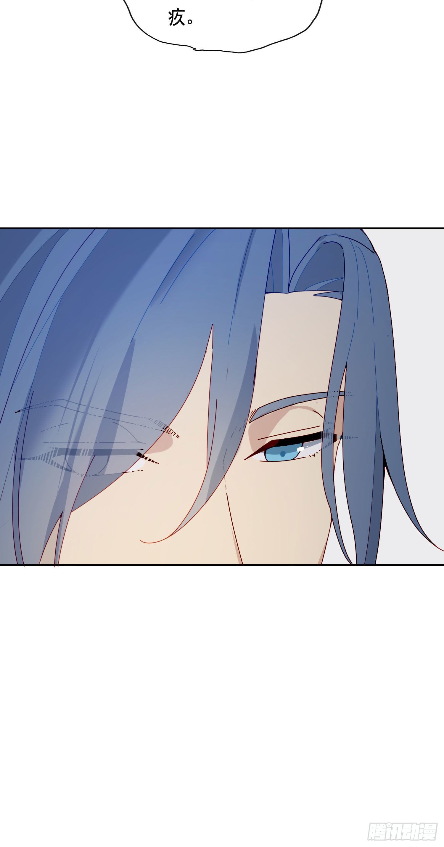 第15话 自愿沉溺深渊的人(1/2)-第17话