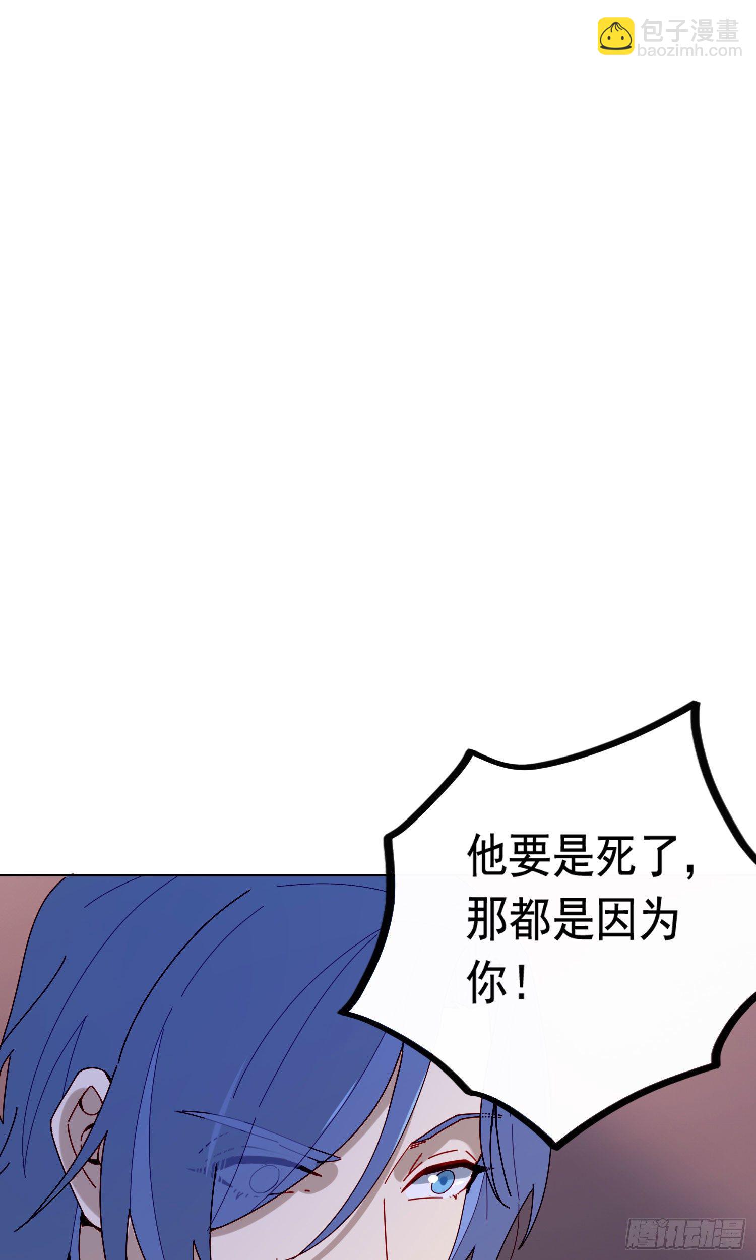 第15话 自愿沉溺深渊的人(1/2)-第17话