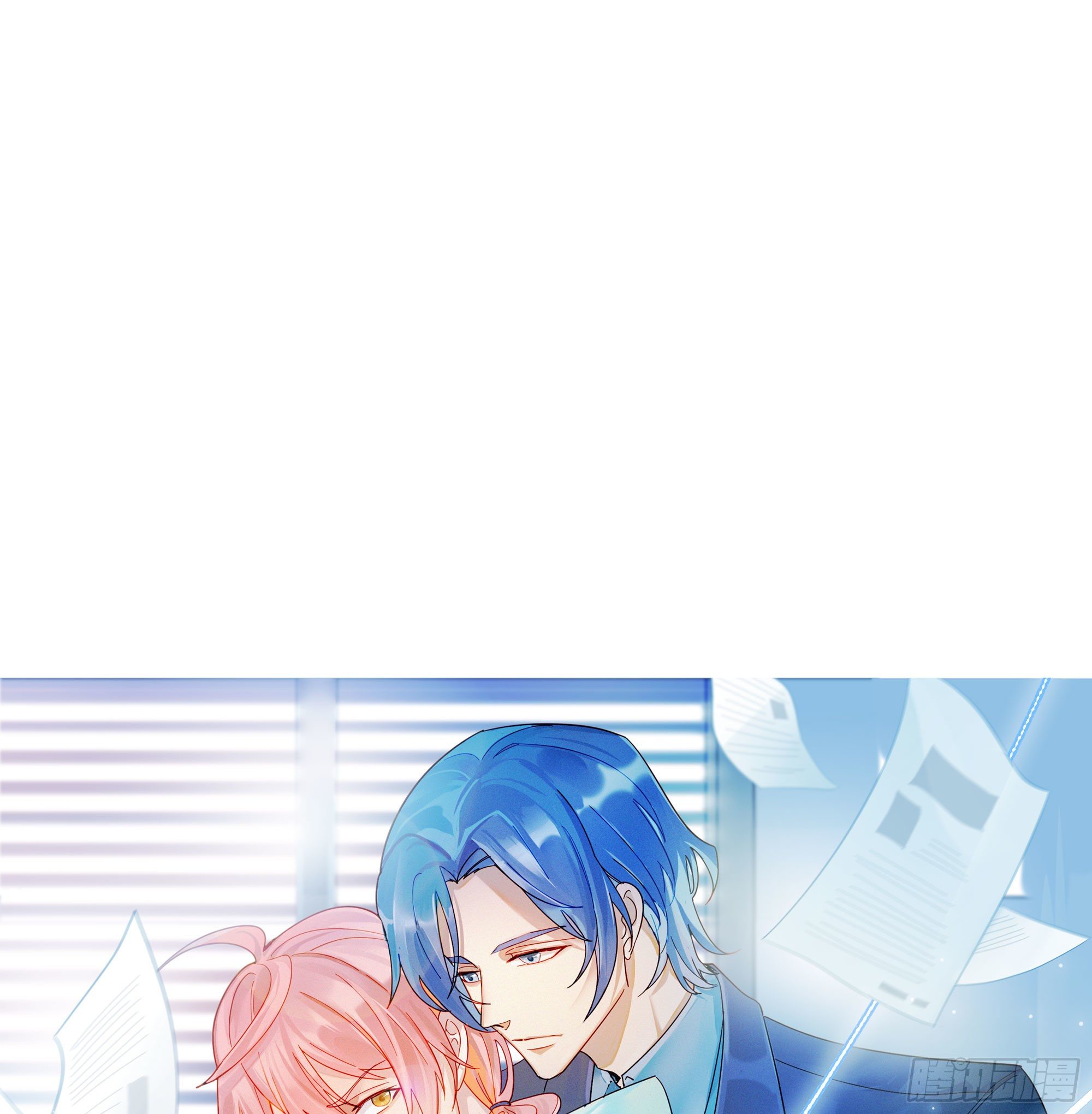 第17话 只需要看着我-第19话