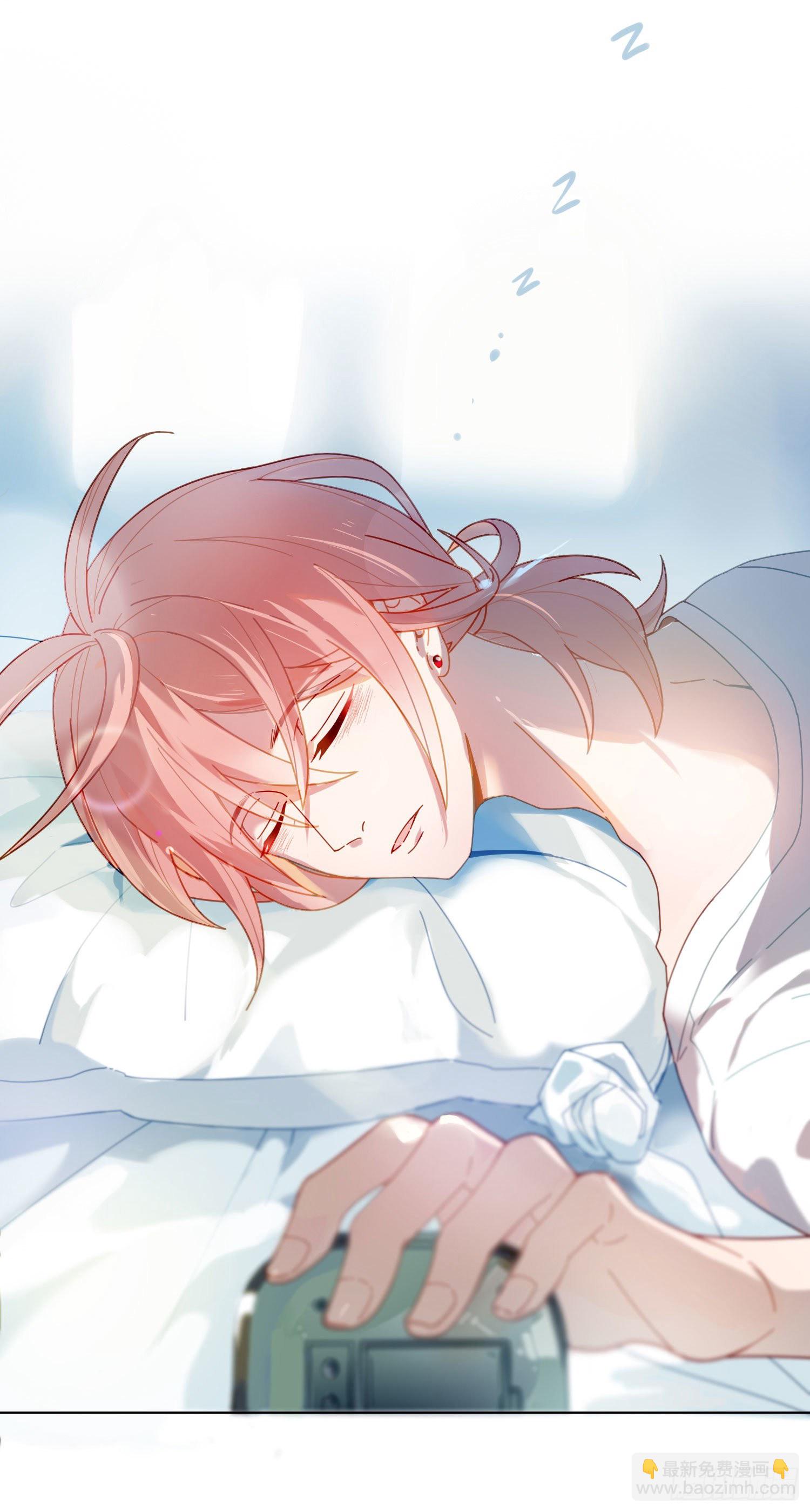 第1话 初见就被咬了？！(1/3)-第3话