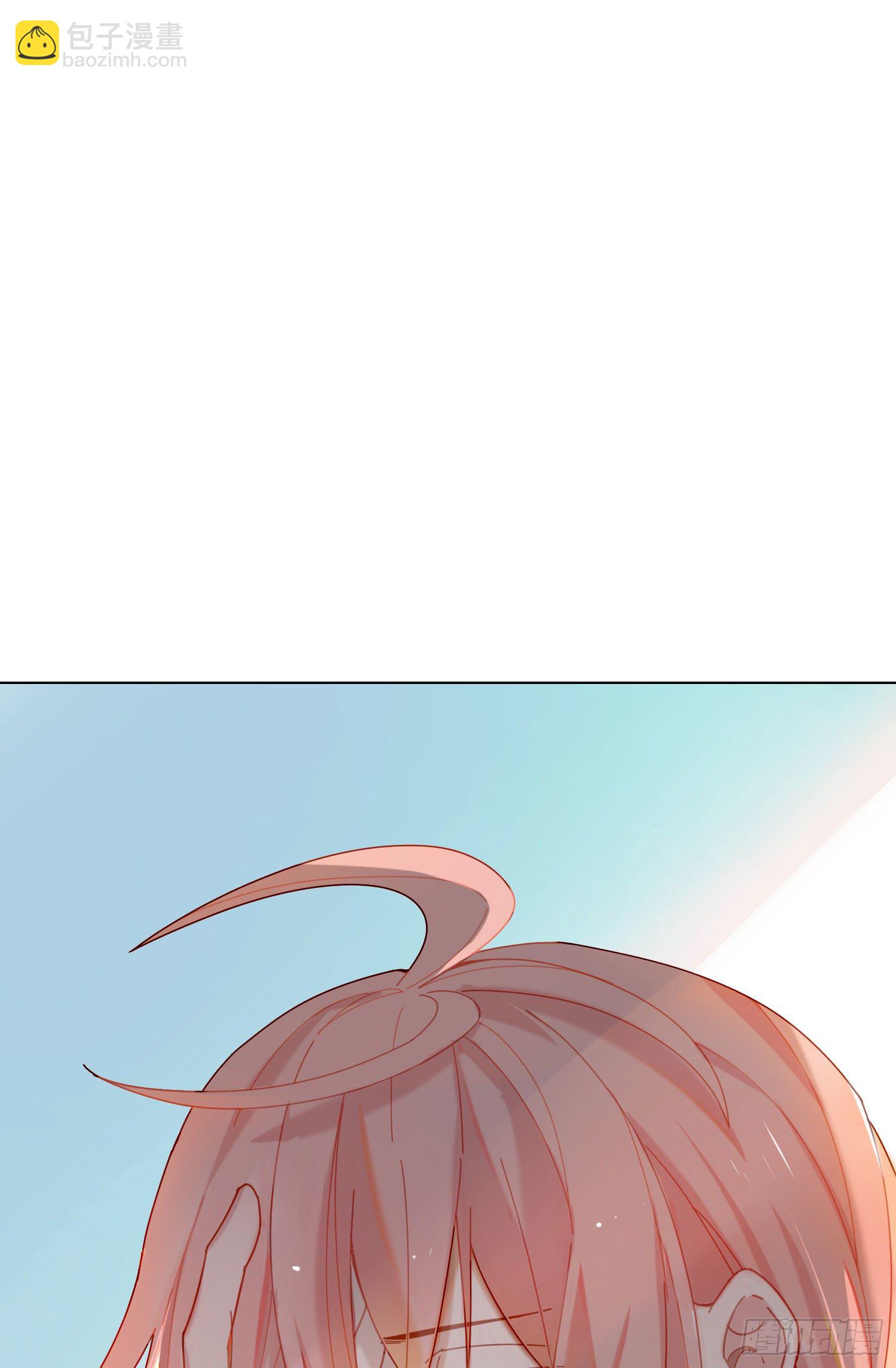 第1话 初见就被咬了？！(1/3)-第3话