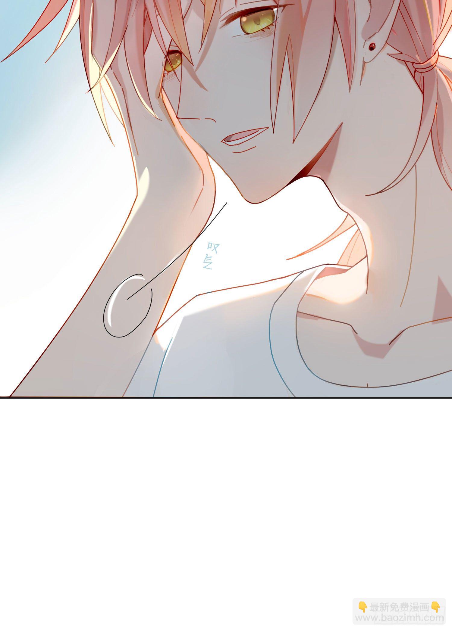 第1话 初见就被咬了？！(1/3)-第3话