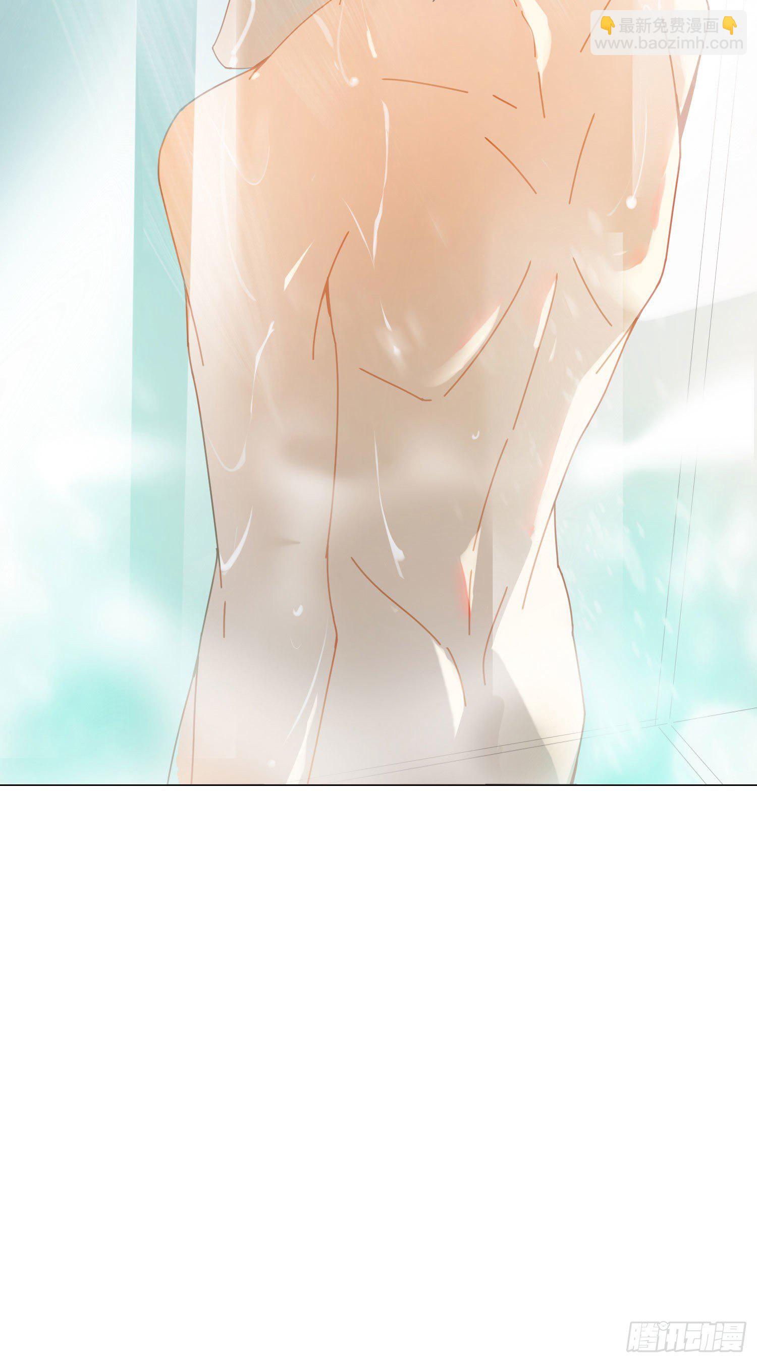 第1话 初见就被咬了？！(1/3)-第3话