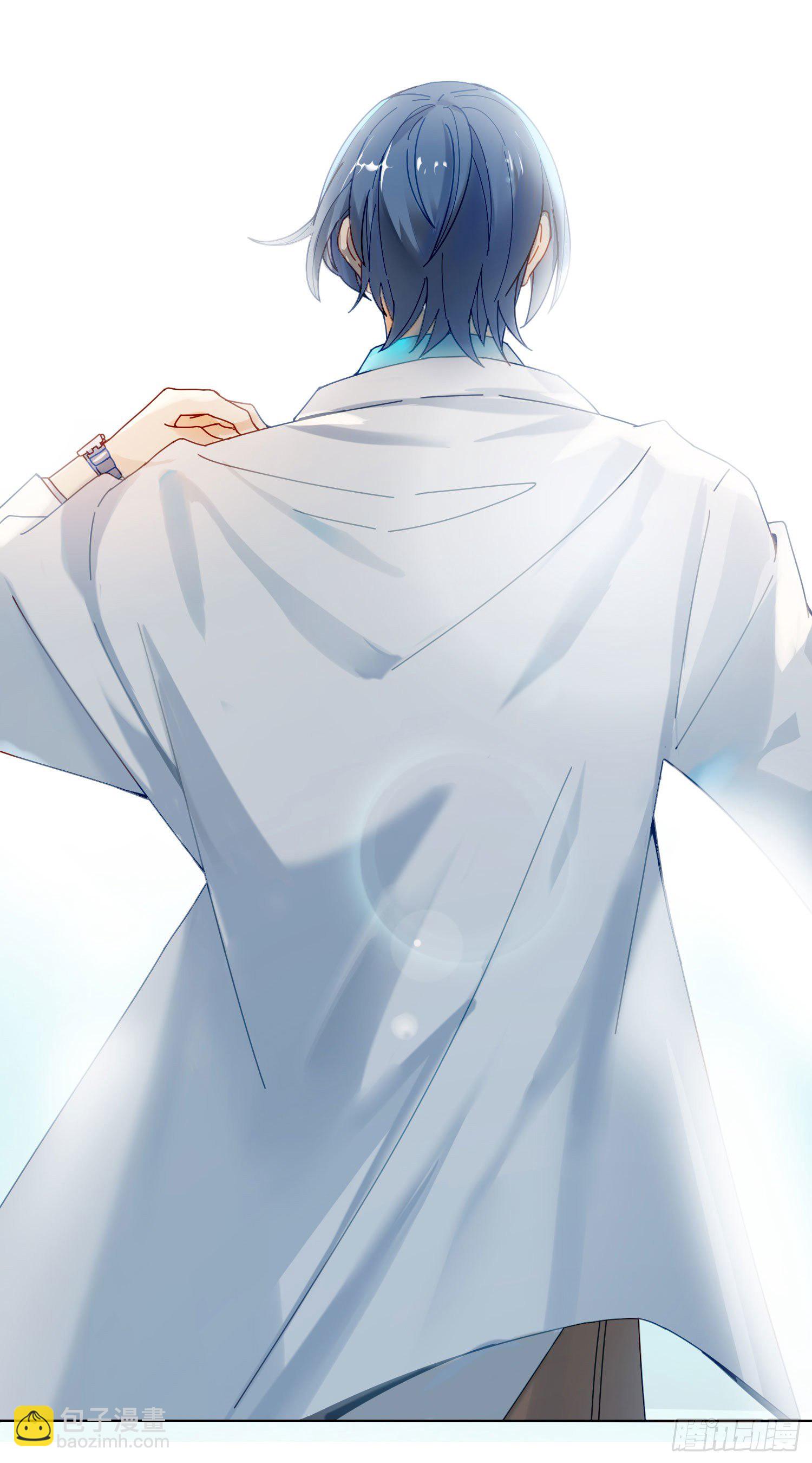 第1话 初见就被咬了？！(1/3)-第3话