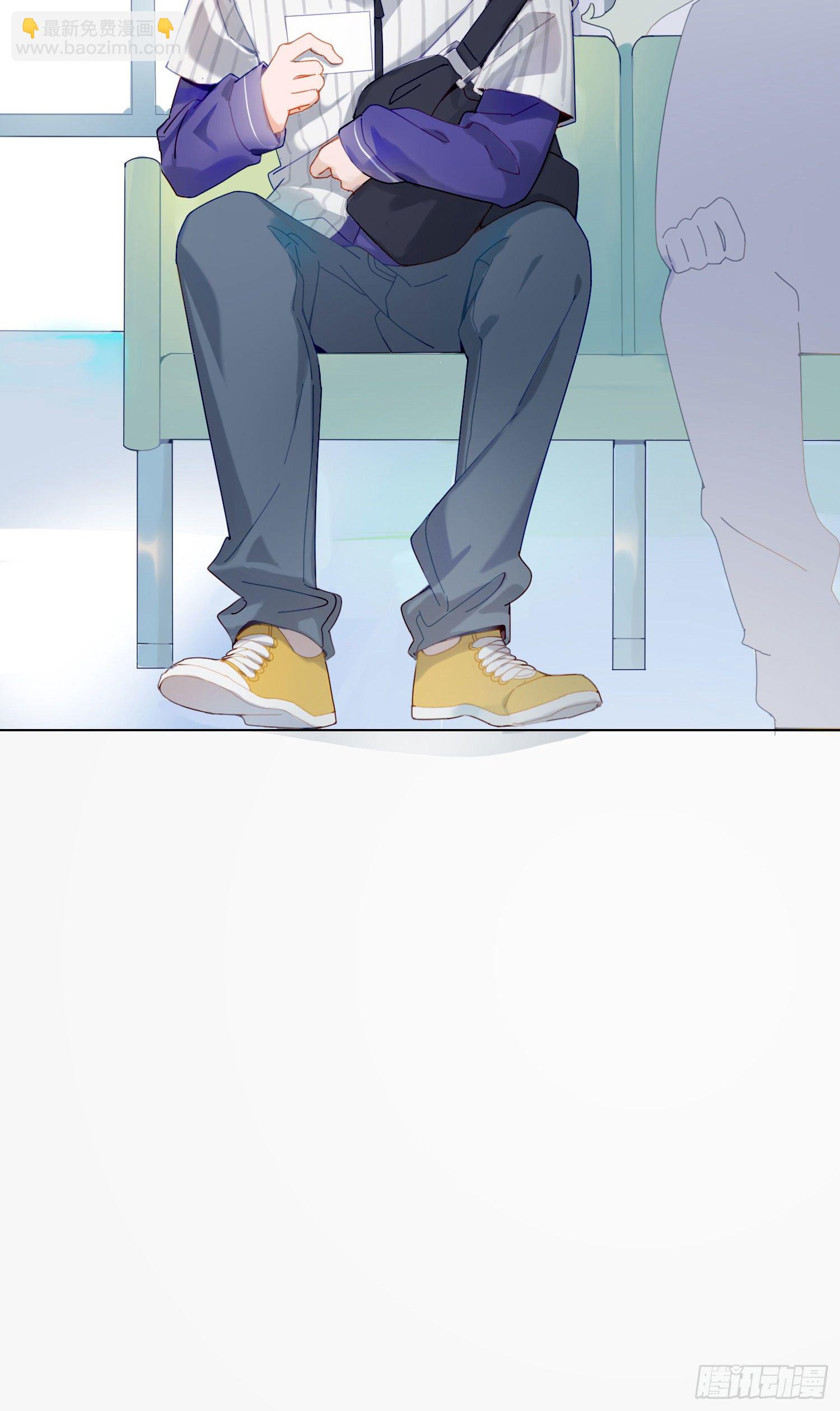 第1话 初见就被咬了？！(1/3)-第3话