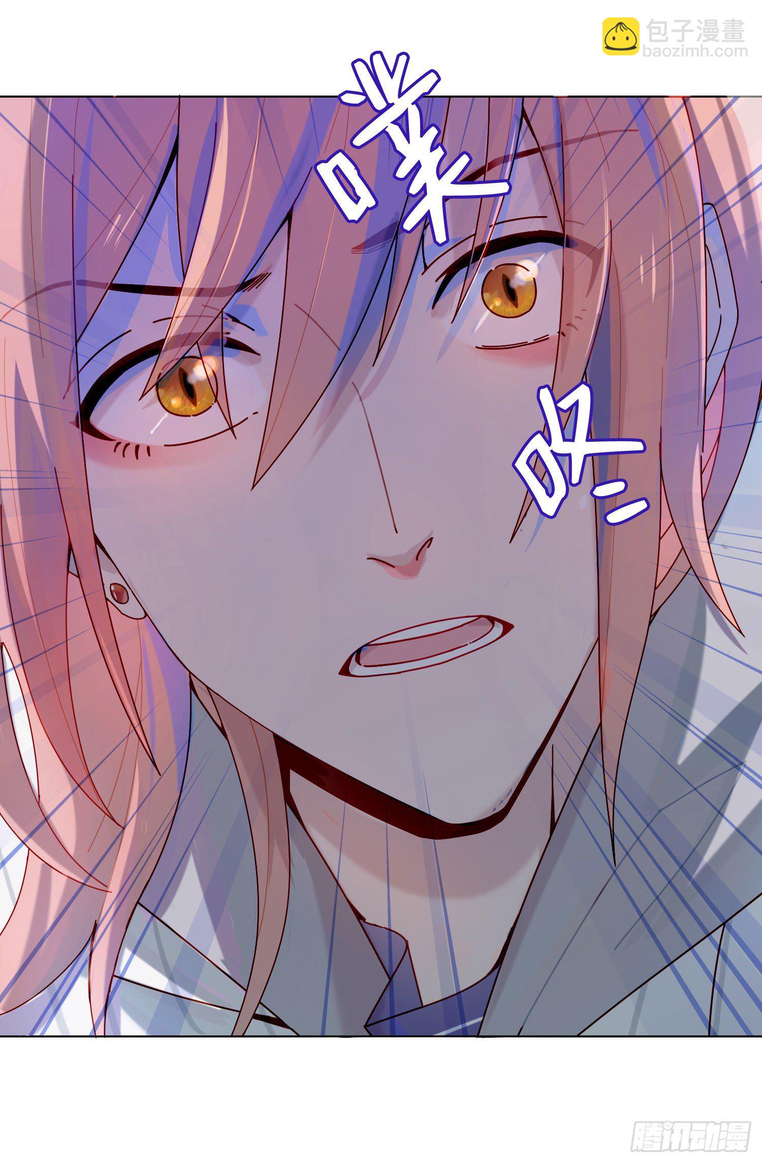 第1话 初见就被咬了？！(1/3)-第3话