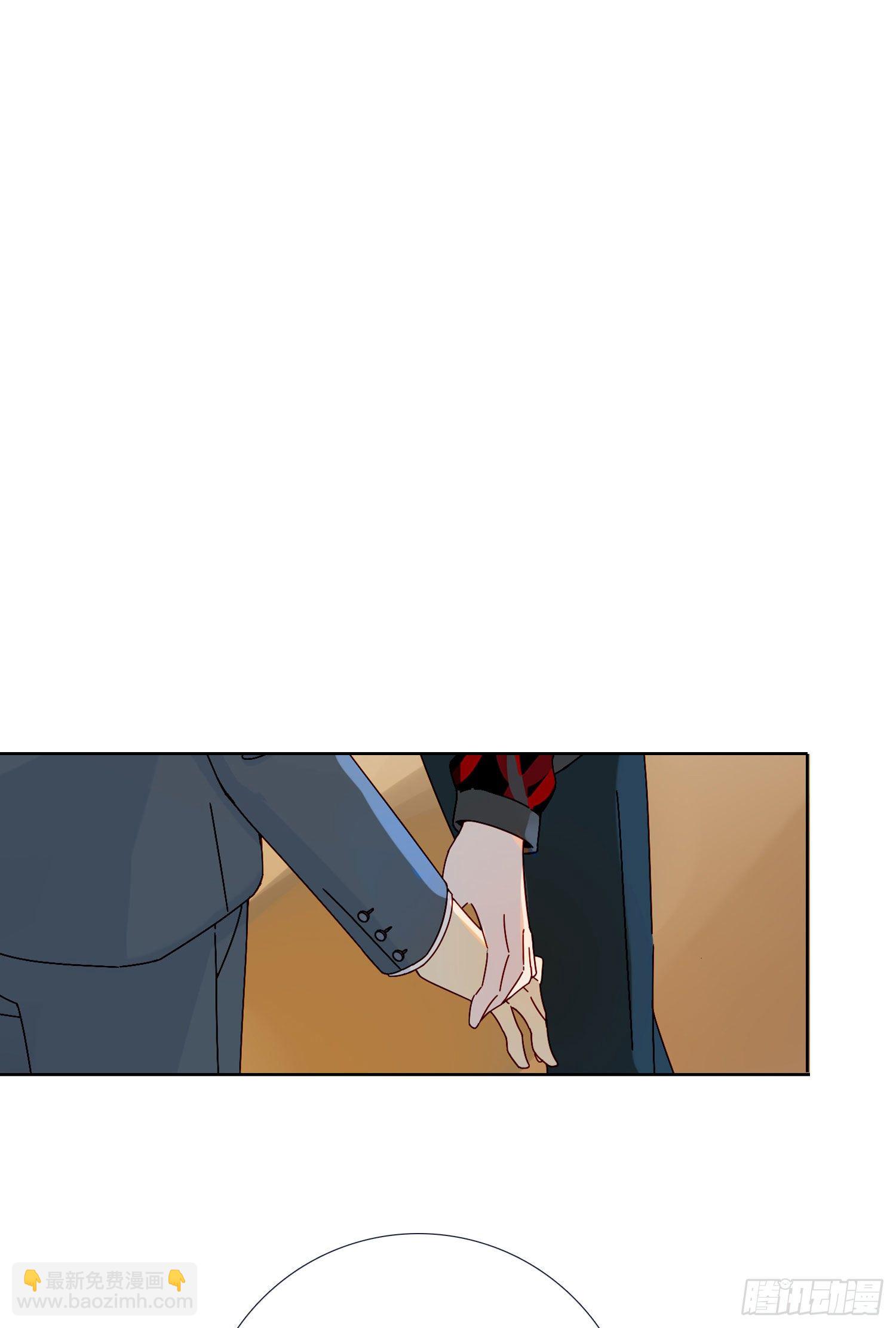 第19话 都怪你-第21话