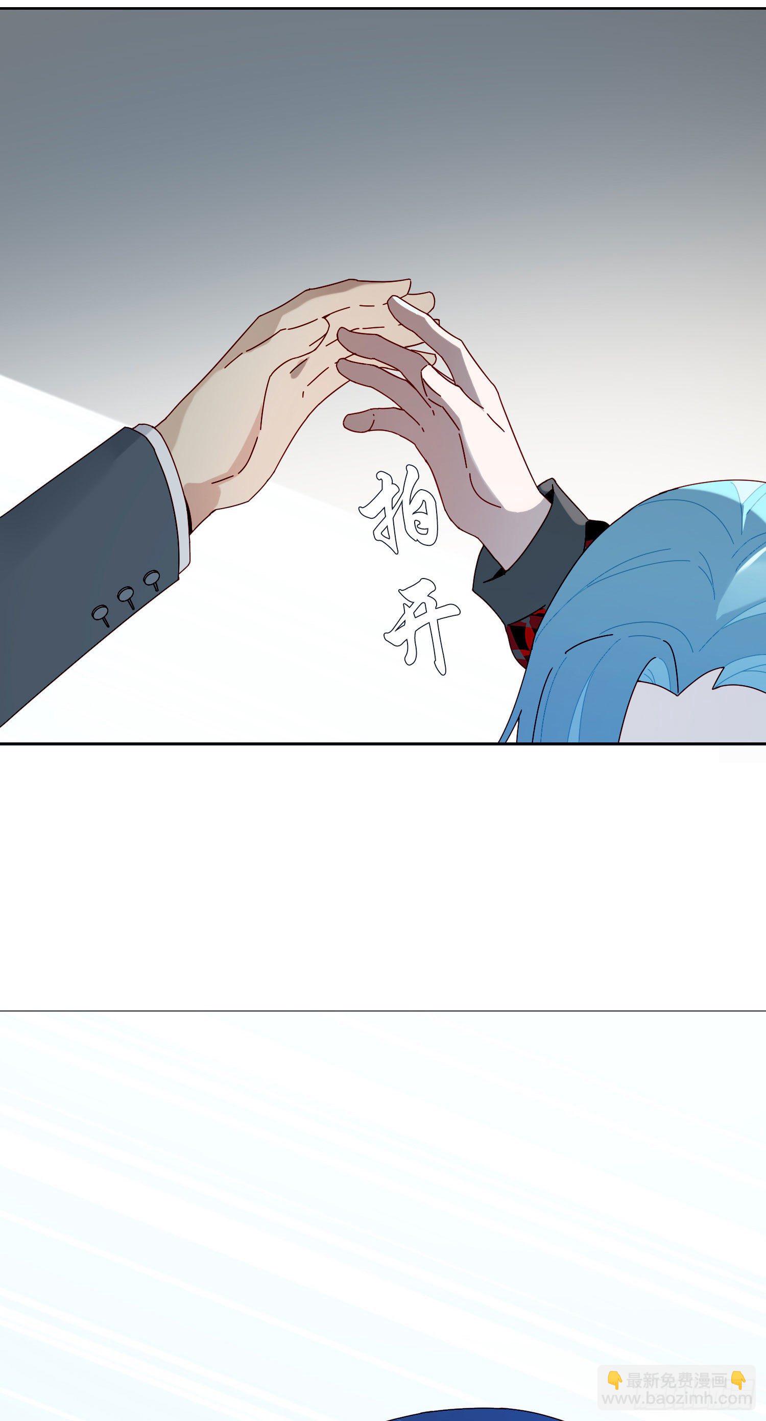 第19话 都怪你-第21话