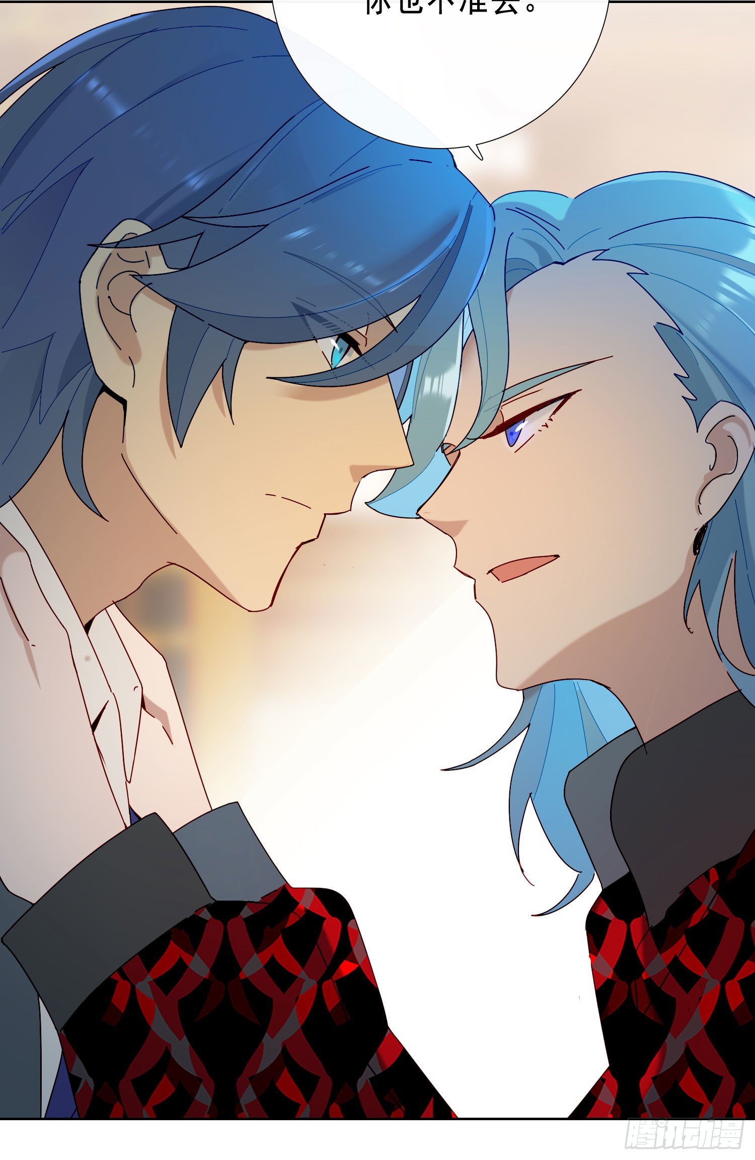 第19话 都怪你-第21话