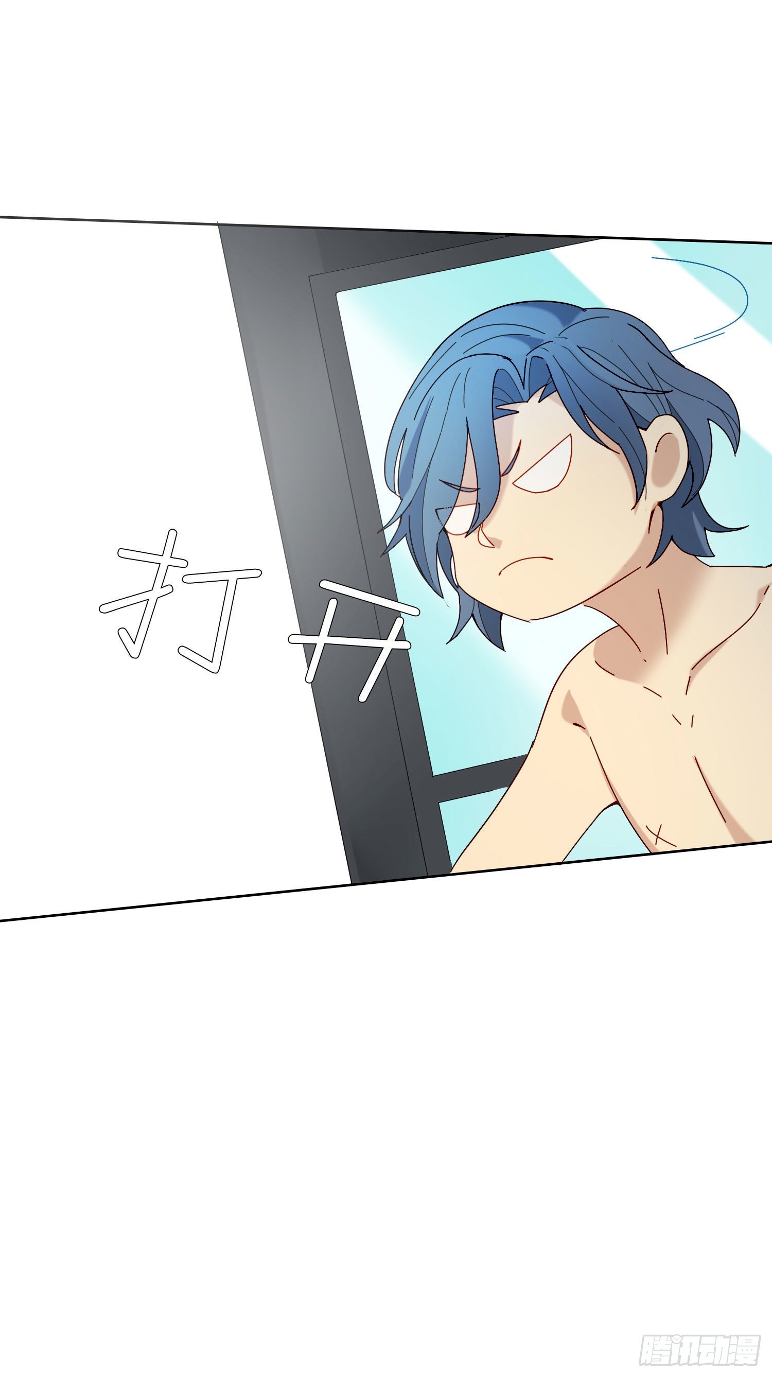 第21话 看完再告诉我-第23话