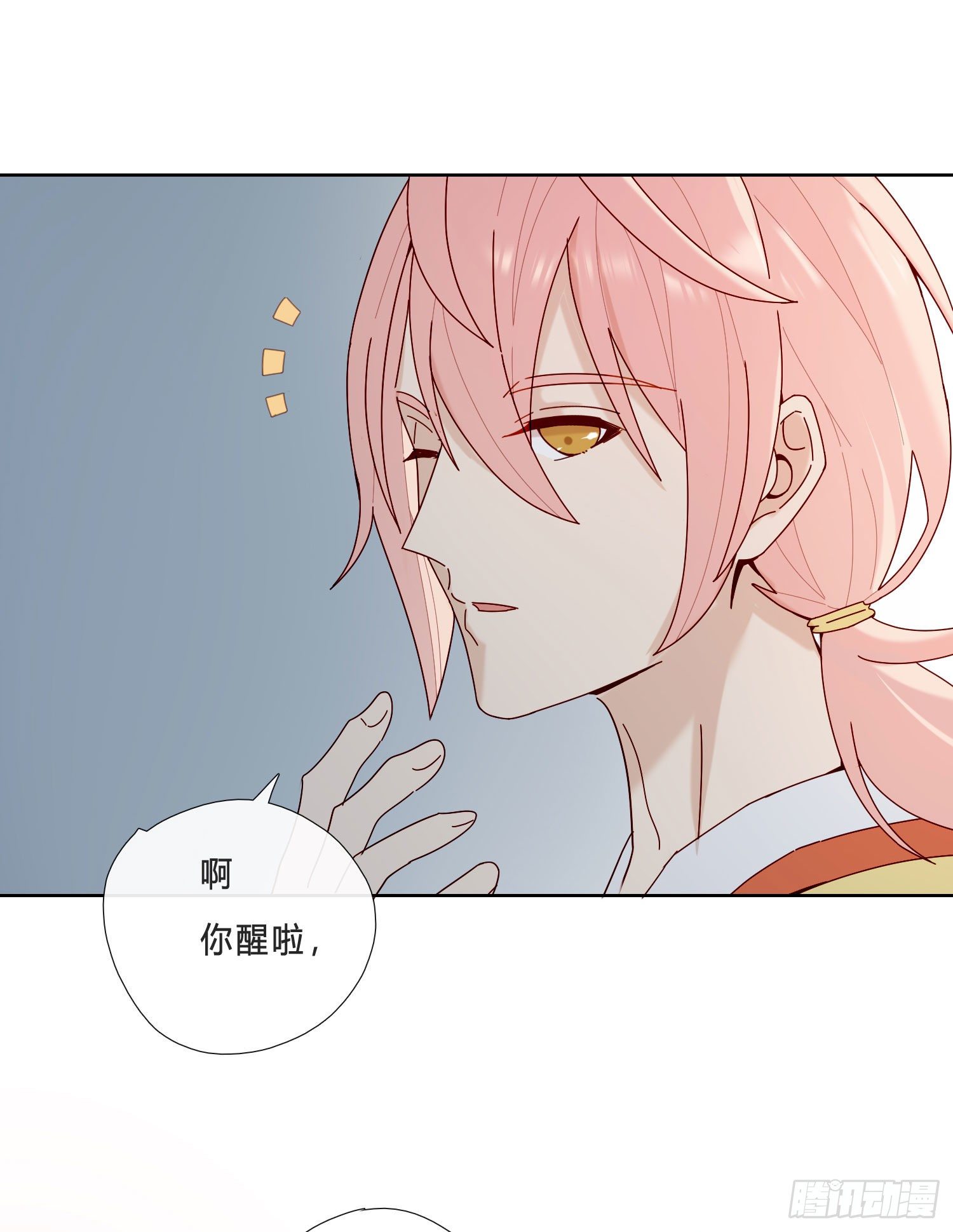 第21话 看完再告诉我-第23话