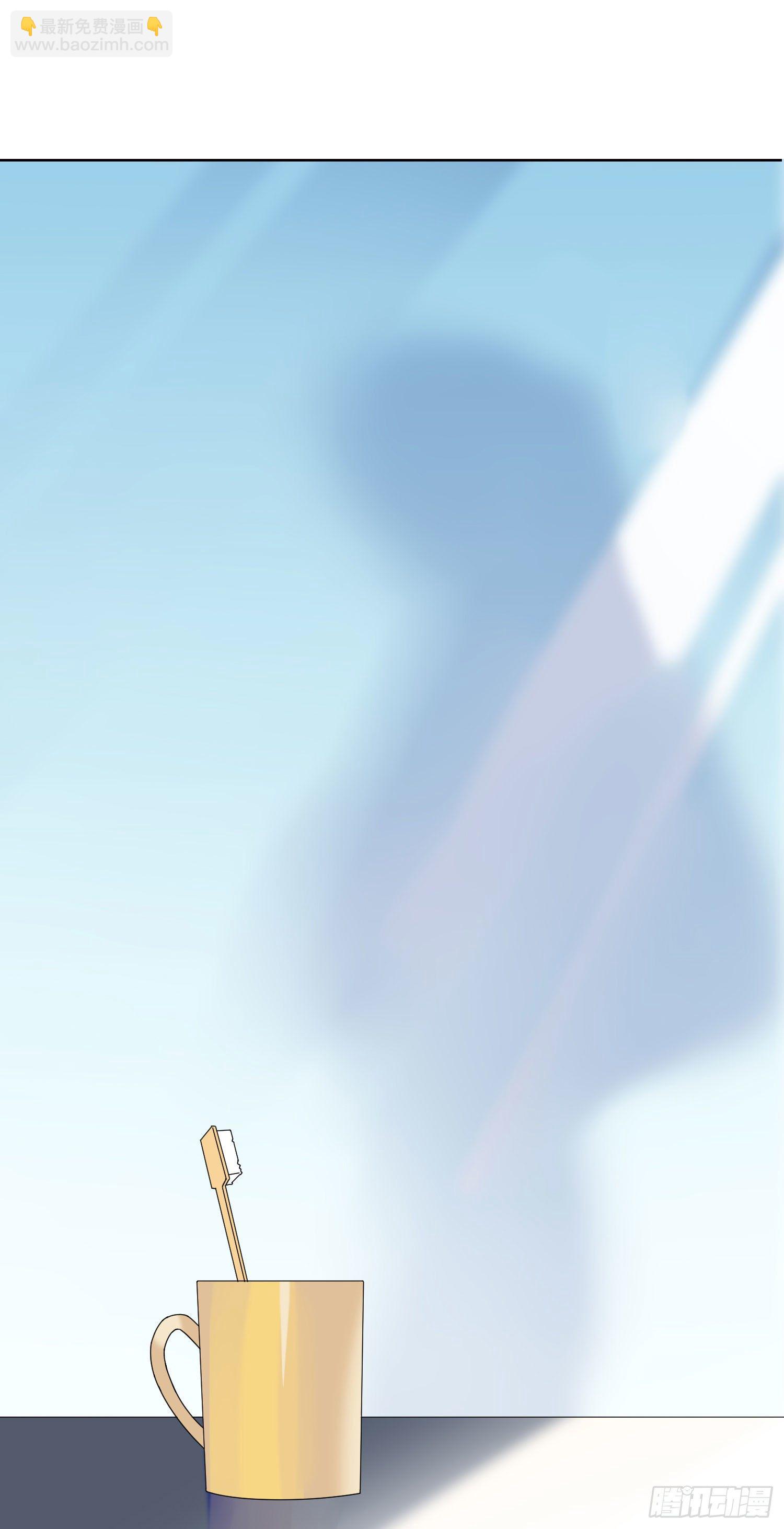 第21话 看完再告诉我-第23话