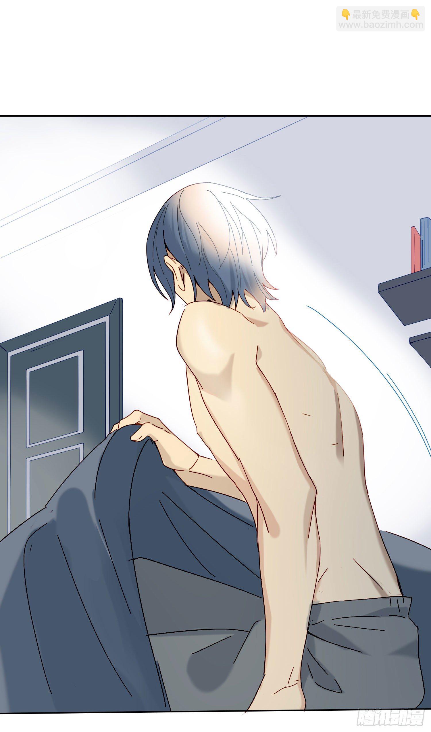 第21话 看完再告诉我-第23话