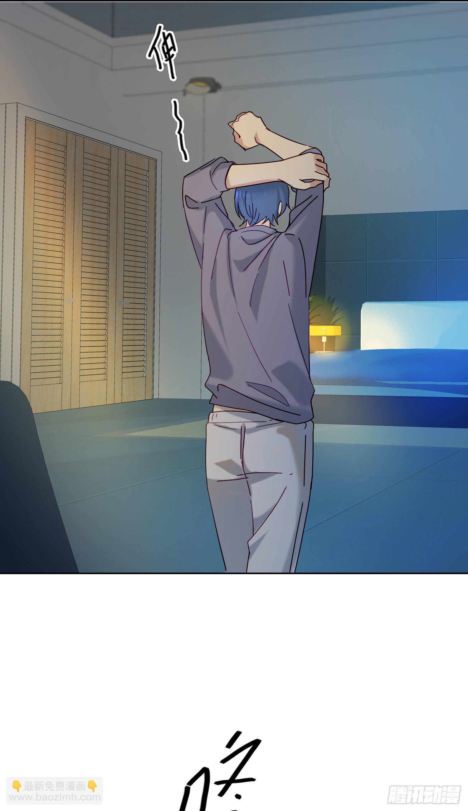 第23话 段小池很不对劲-第25话