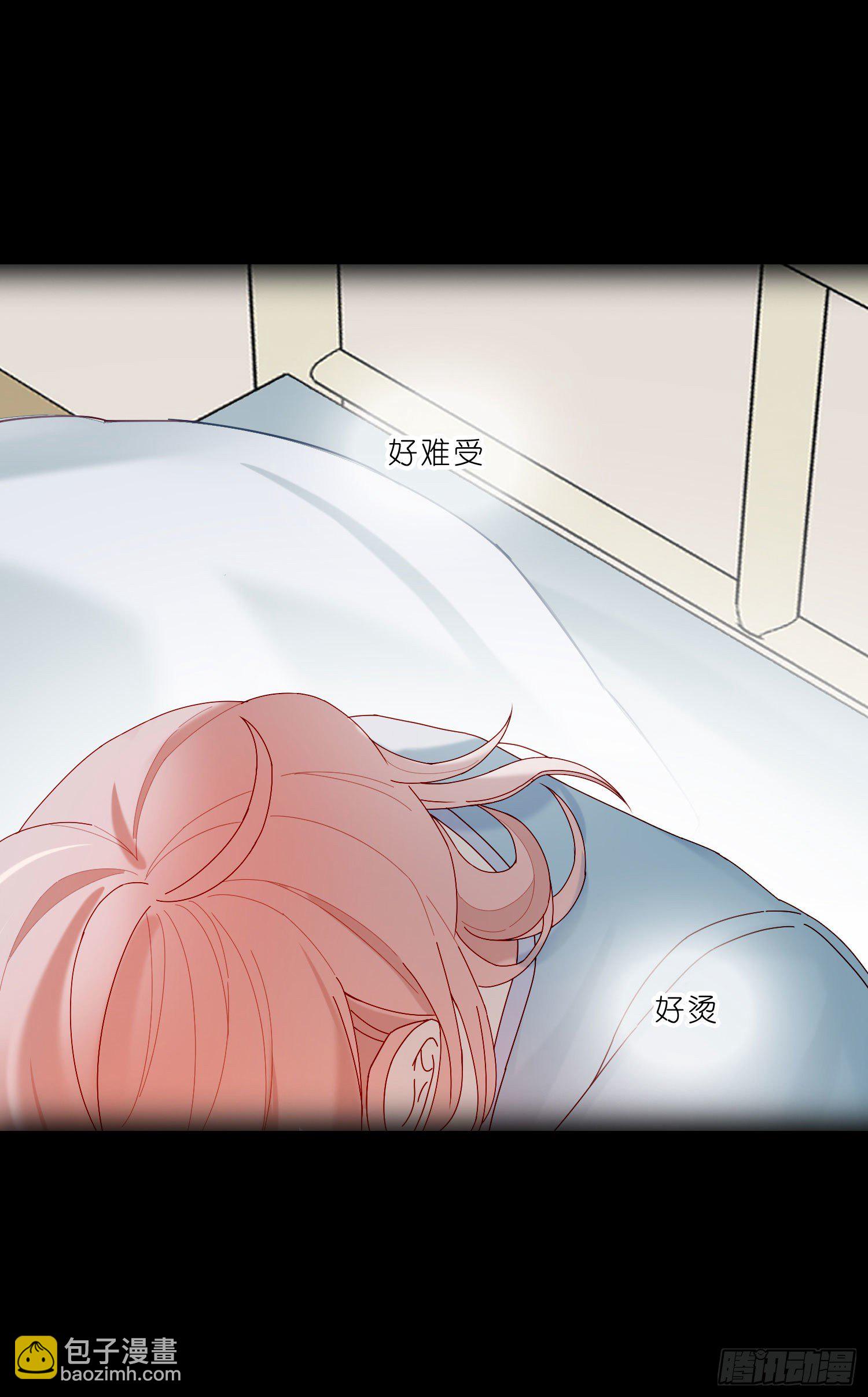 第27话 想要更多-第29话