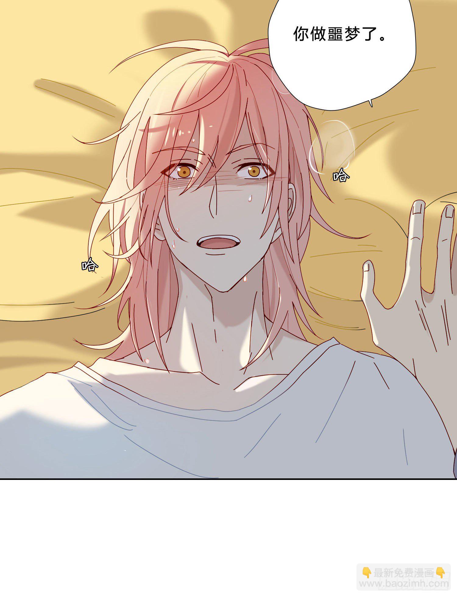 第27话 想要更多-第29话