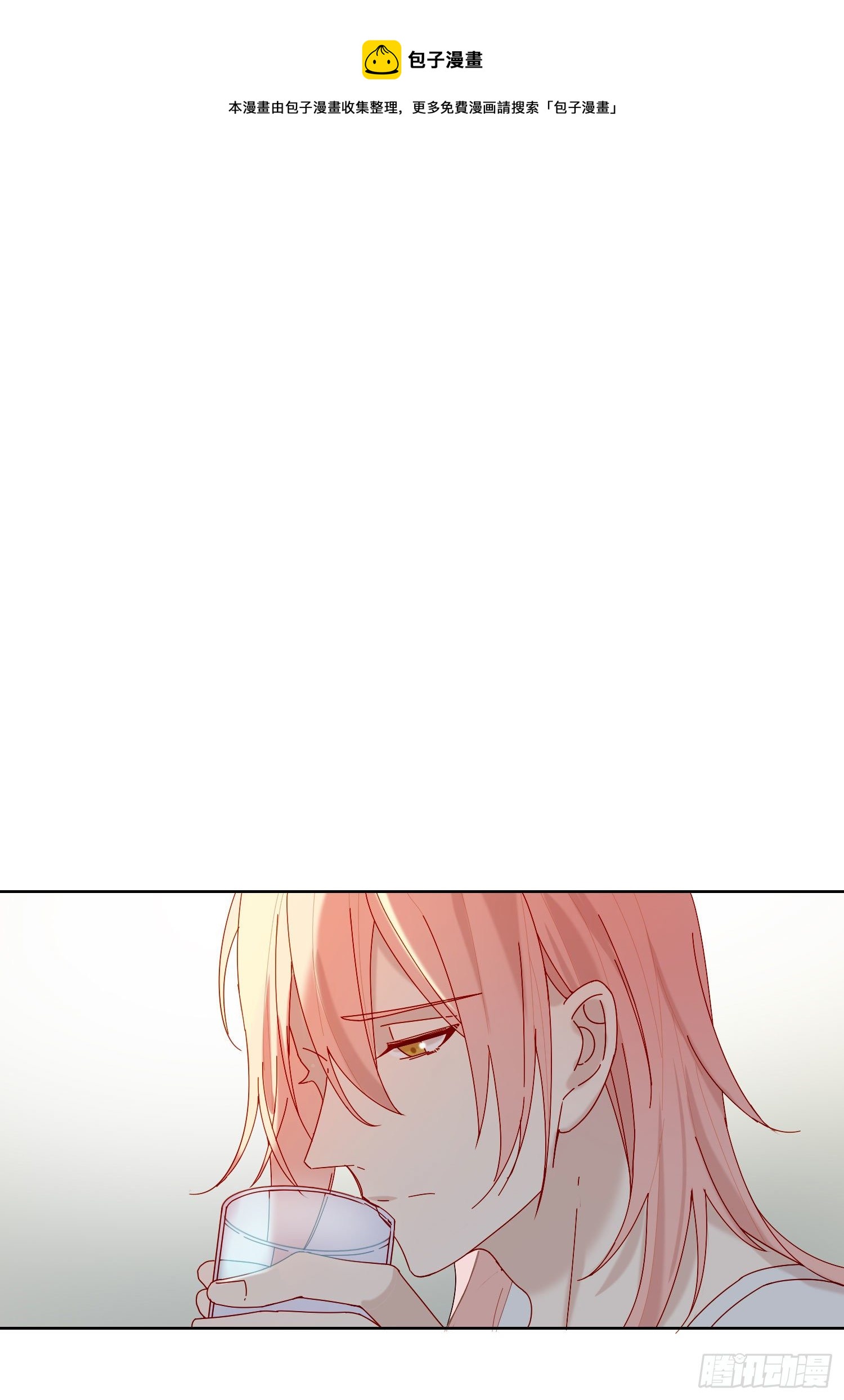 第29话 我就去救你-第31话