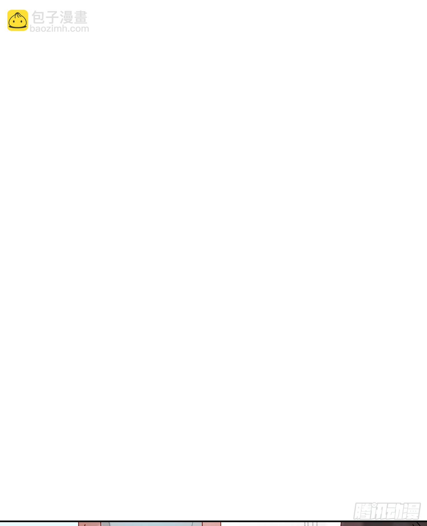 第29话 我就去救你-第31话