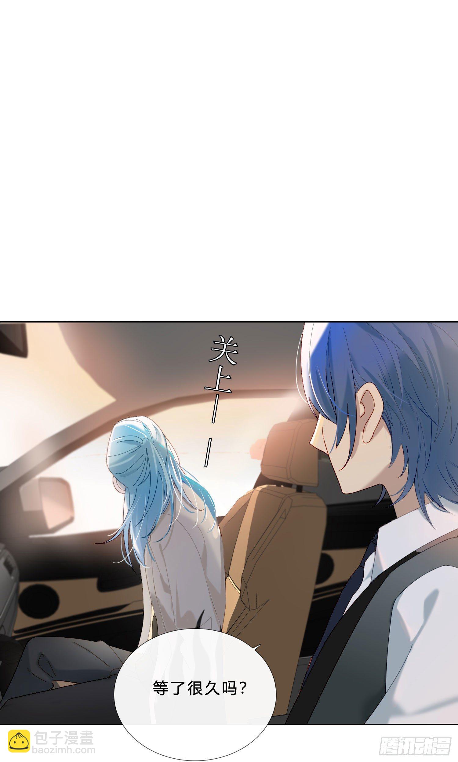 第31话 鸿门宴-第33话