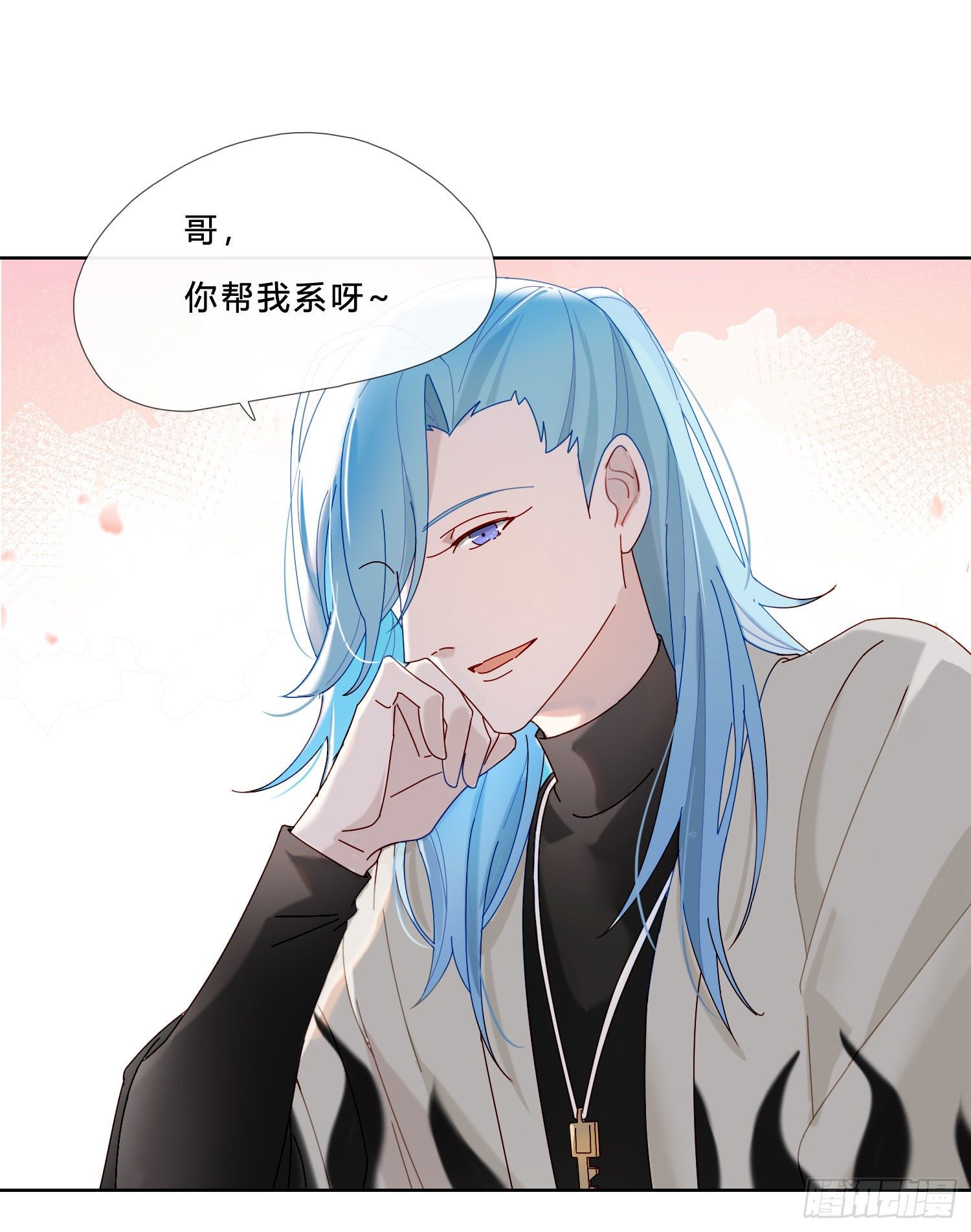 第31话 鸿门宴-第33话