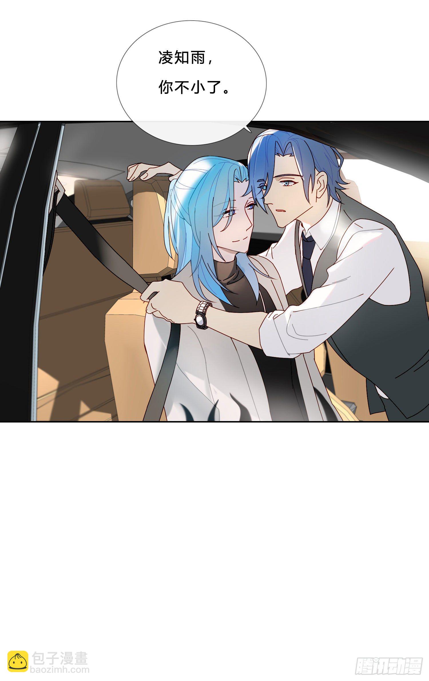 第31话 鸿门宴-第33话