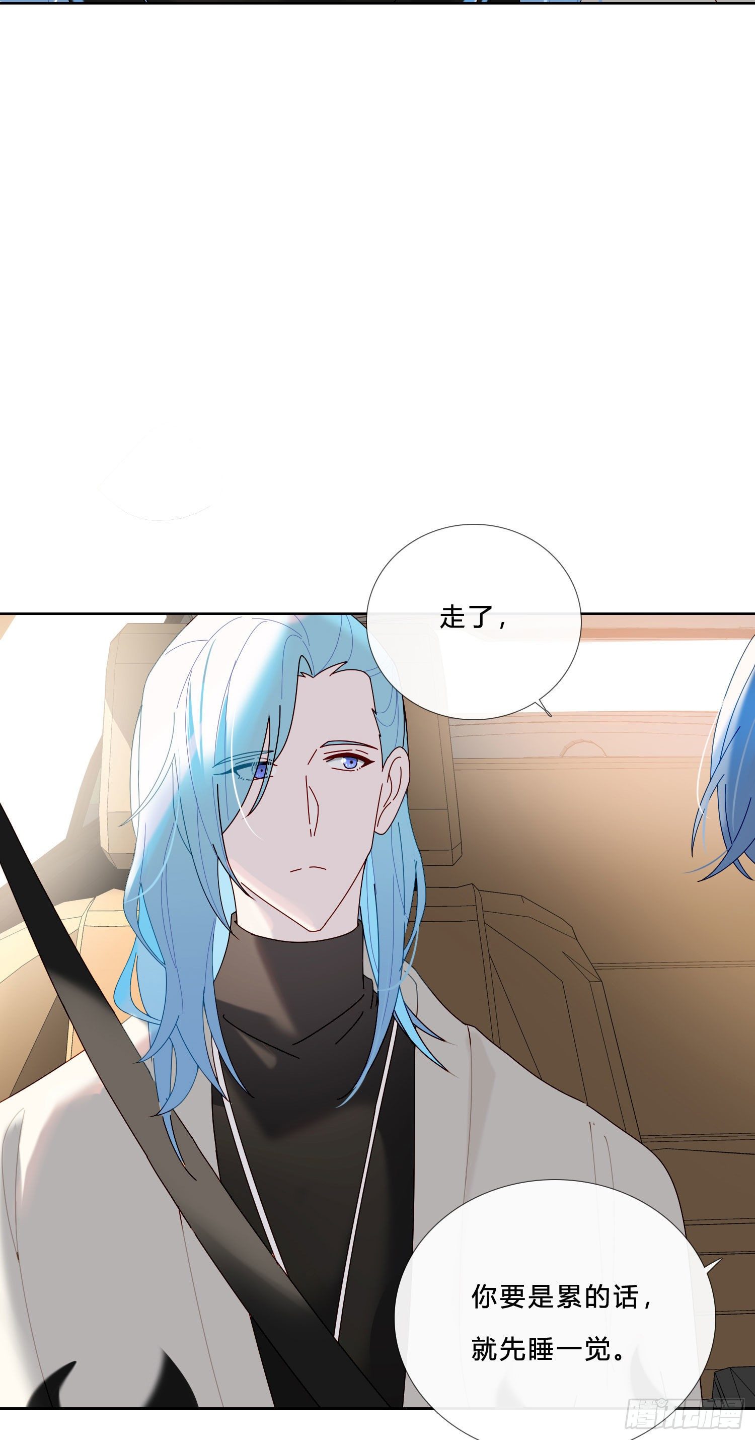 第31话 鸿门宴-第33话