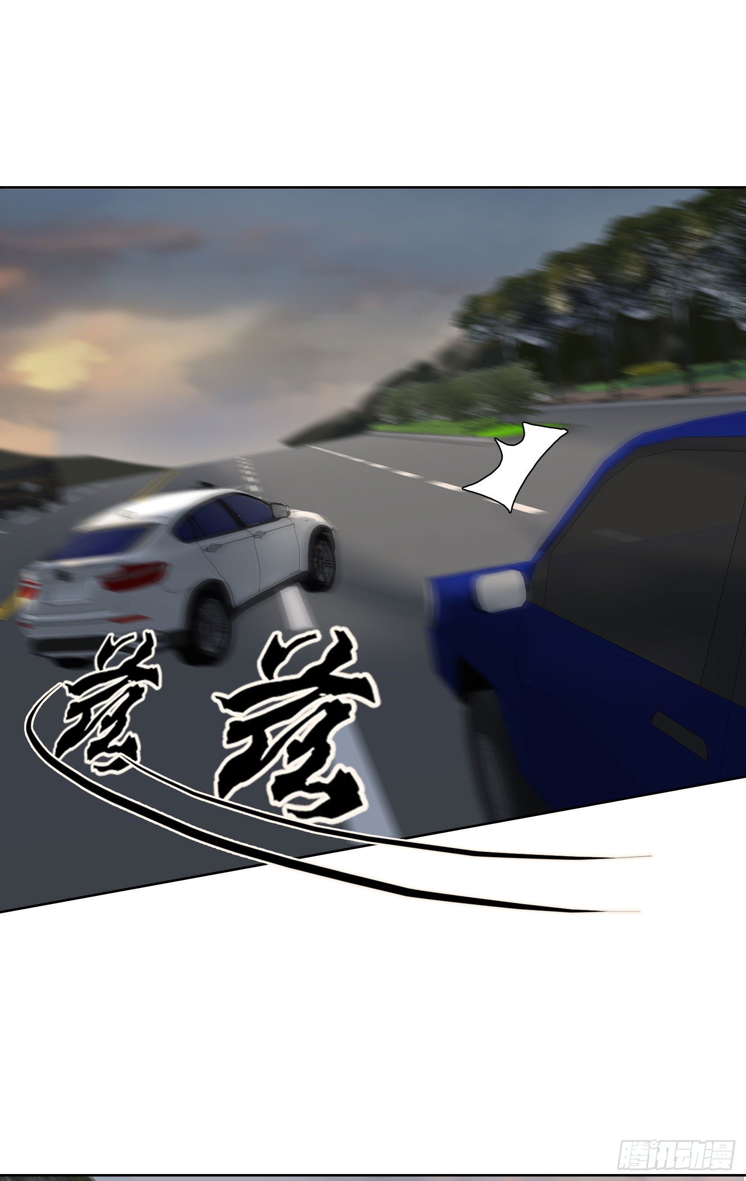 第33话 南辕北辙-第35话