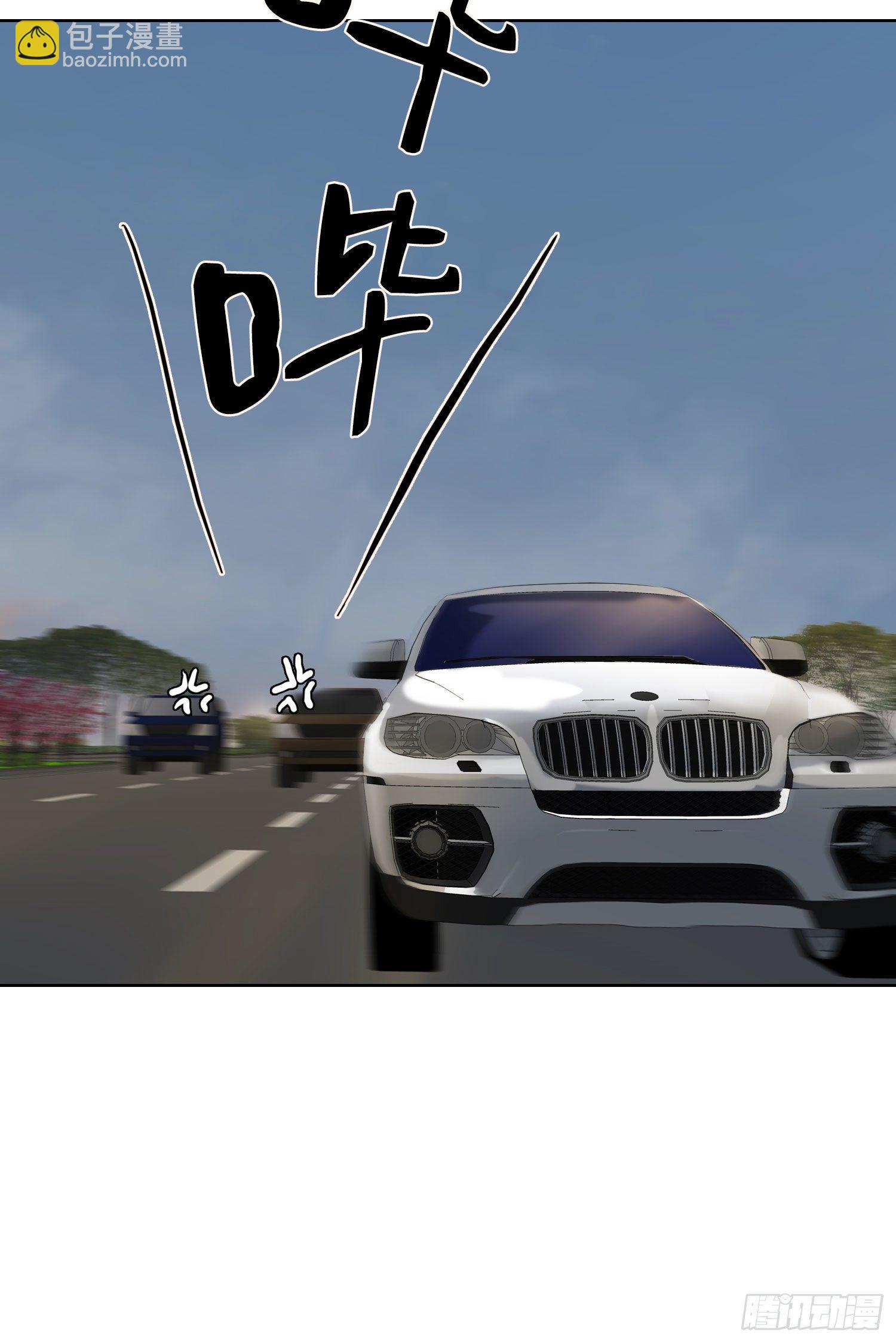 第33话 南辕北辙-第35话