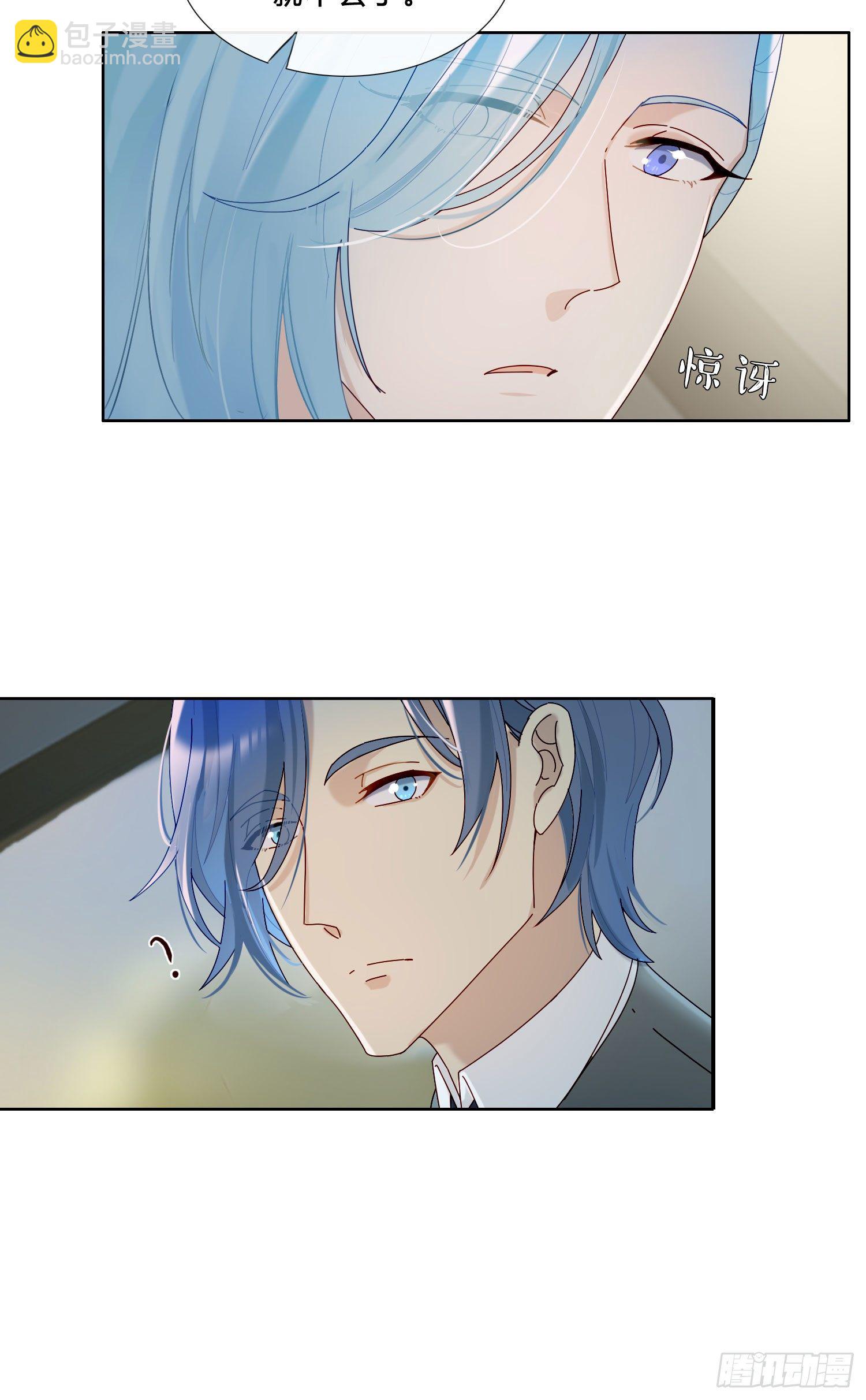 第33话 南辕北辙-第35话