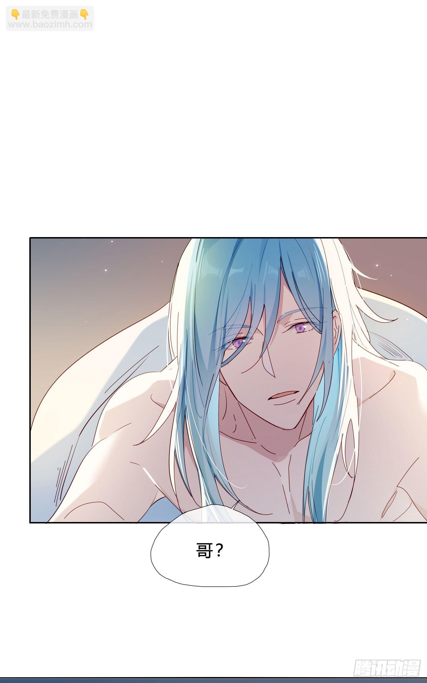 第37话 我说到做到(1/2)-第39话