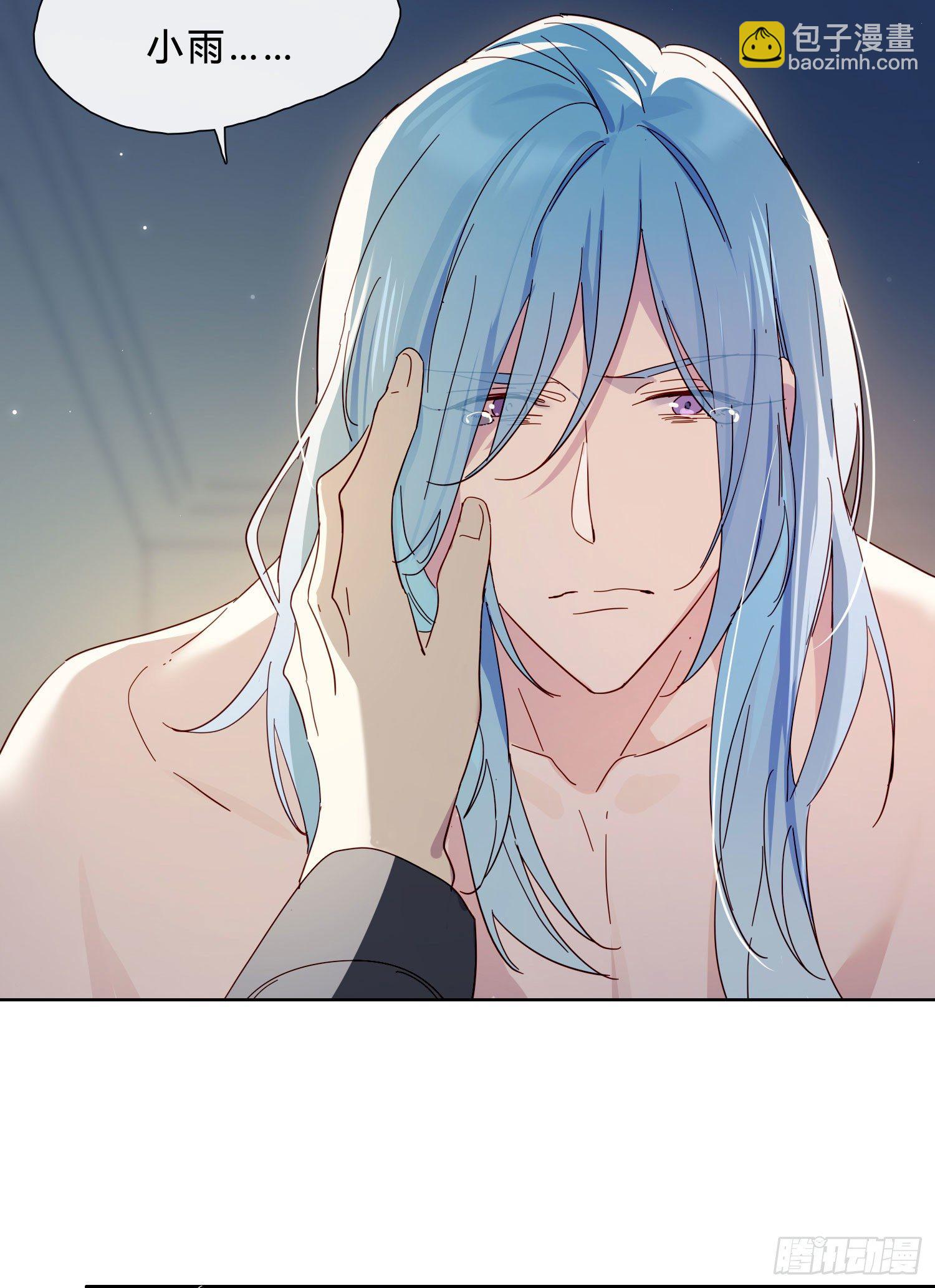 第37话 我说到做到(1/2)-第39话