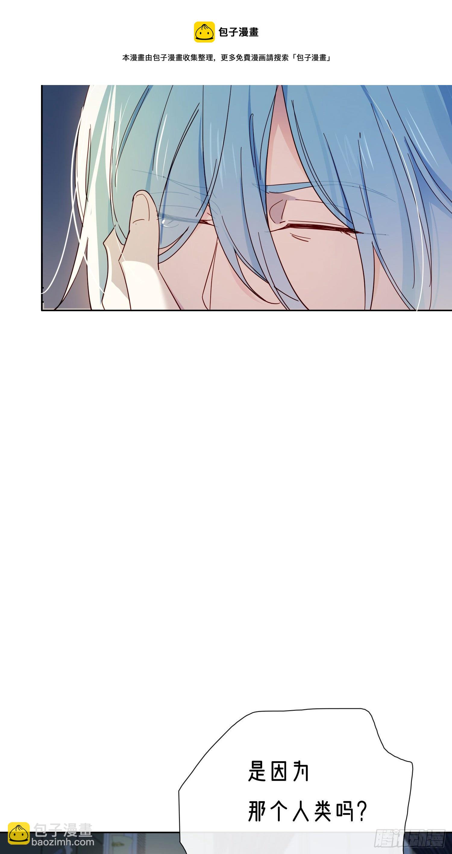 第37话 我说到做到(1/2)-第39话