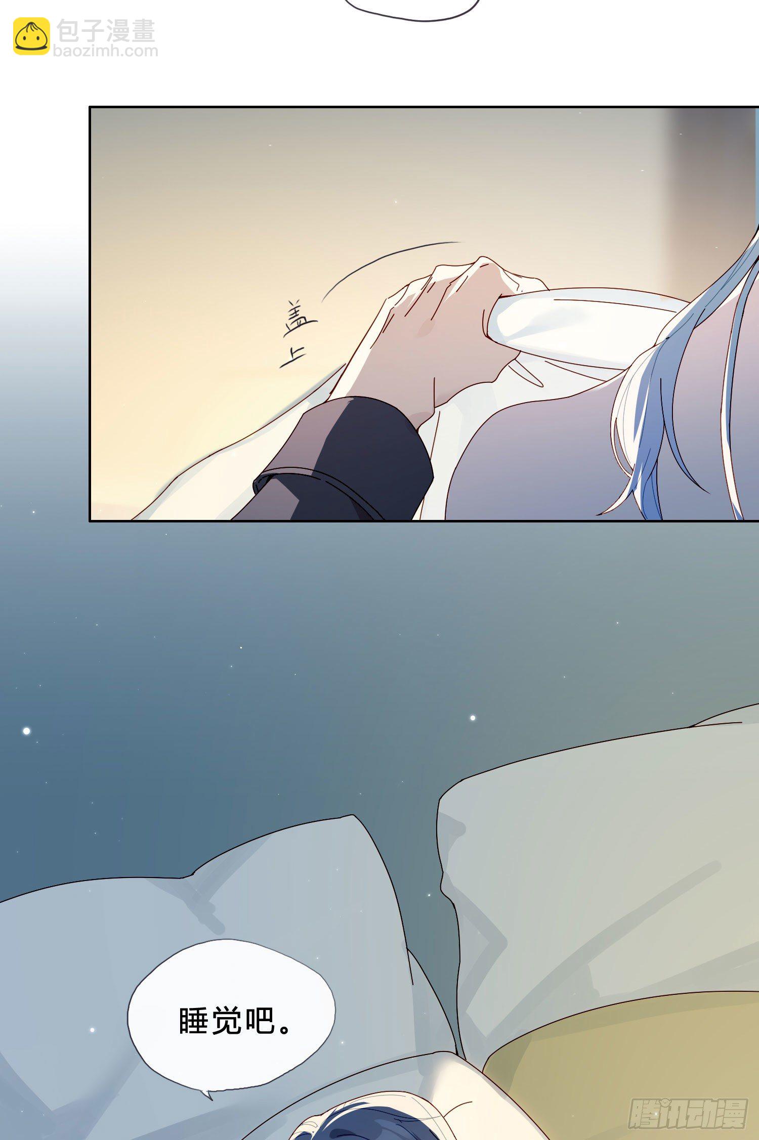 第37话 我说到做到(1/2)-第39话