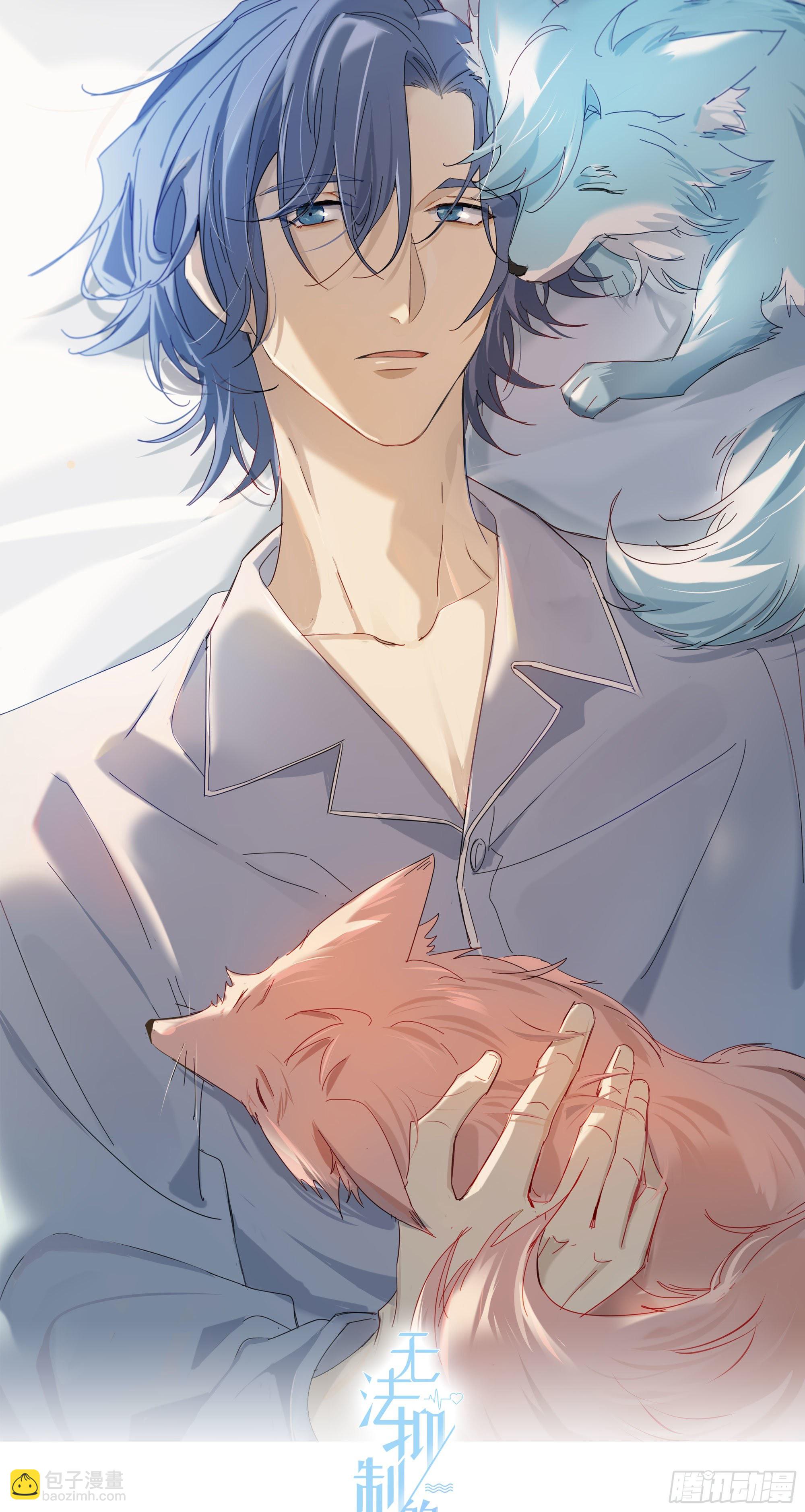 第37话 我说到做到(1/2)-第39话