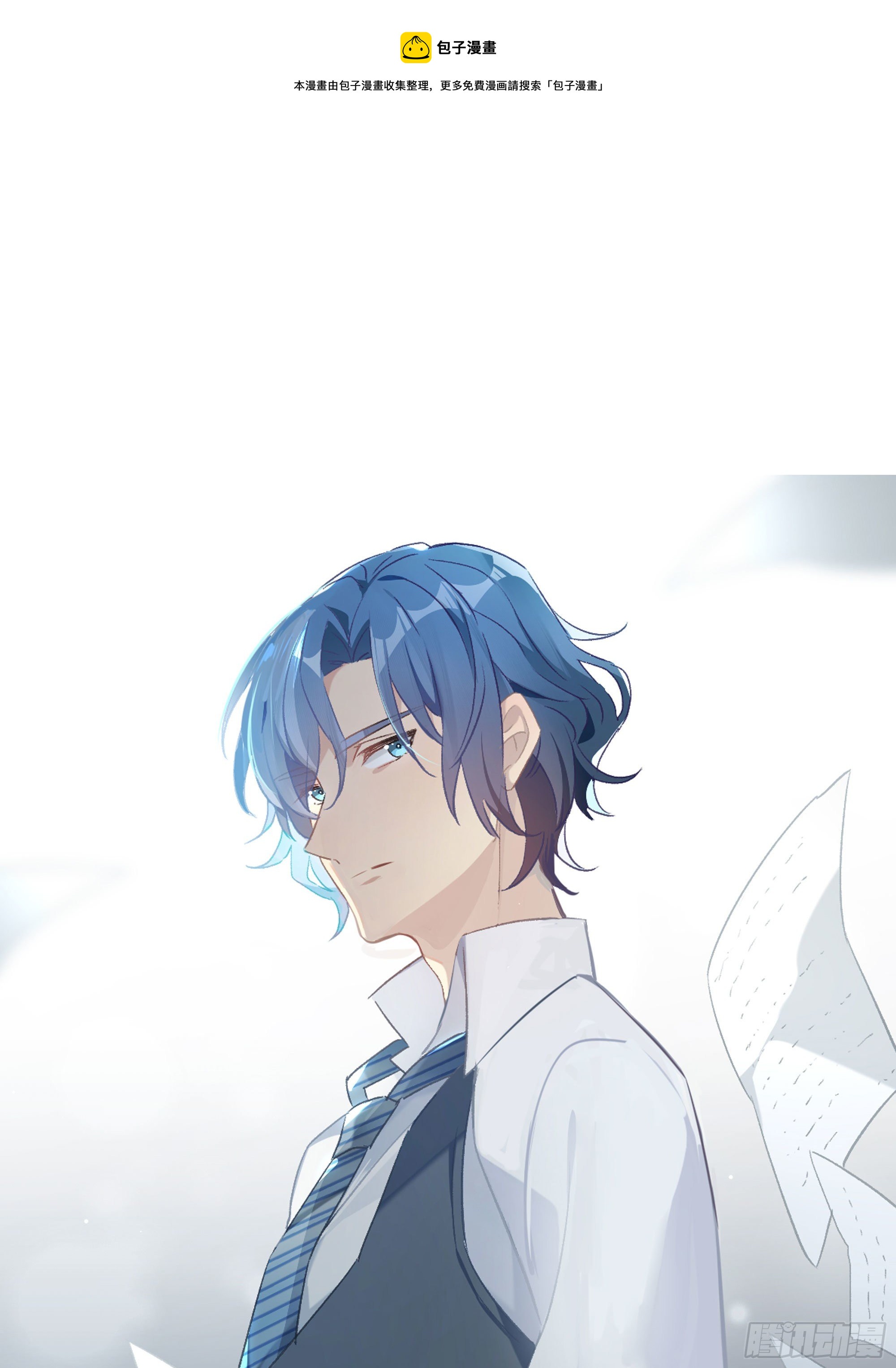 第3话 狭路相逢，竟成冤家-第5话