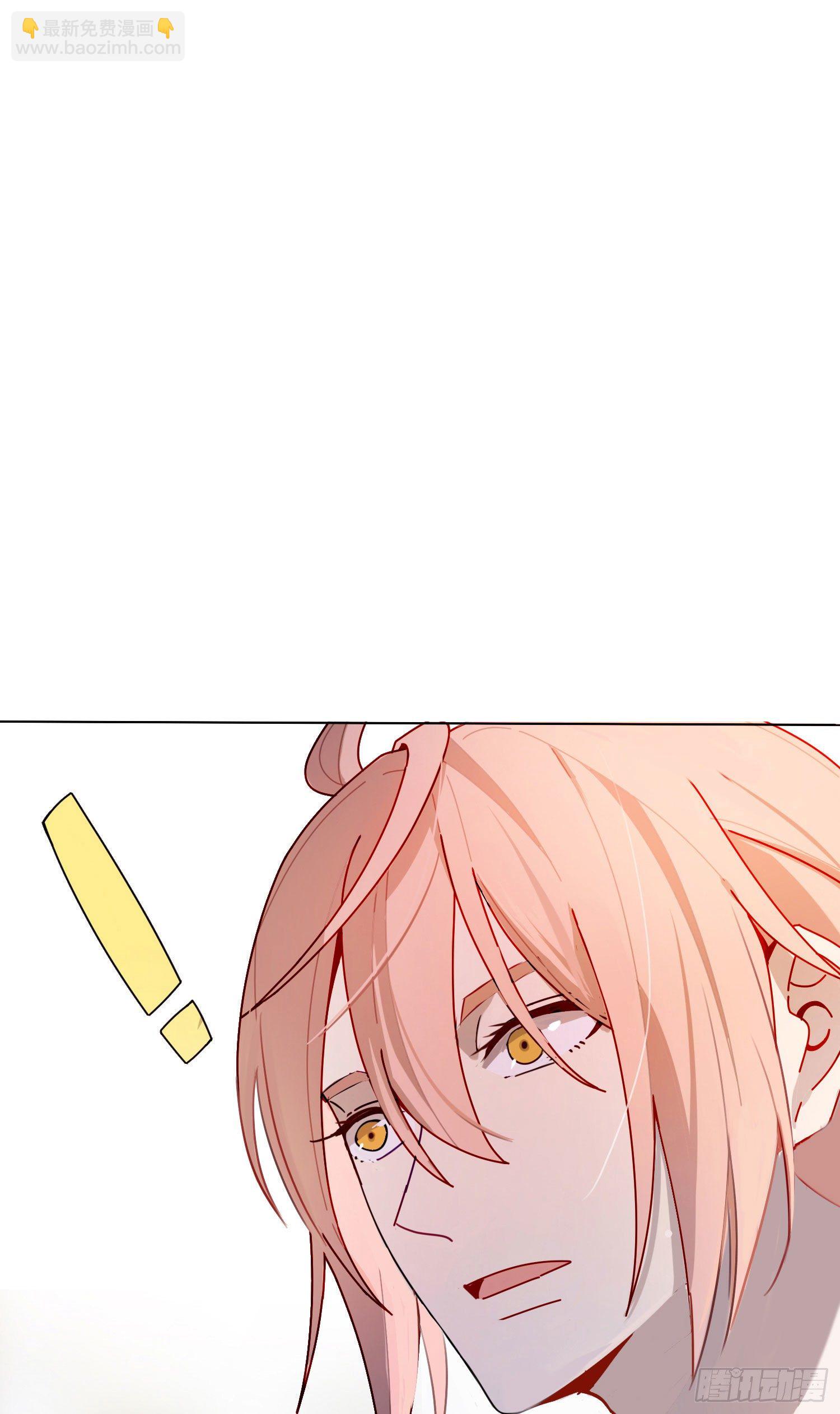 第3话 狭路相逢，竟成冤家-第5话