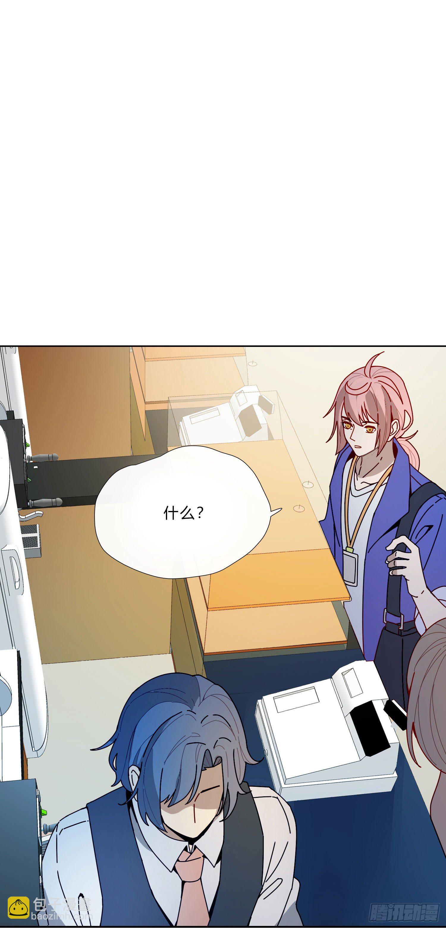 第3话 狭路相逢，竟成冤家-第5话