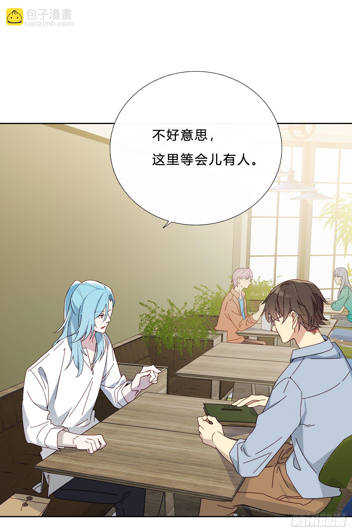 第39话 我就是你要等的人-第41话