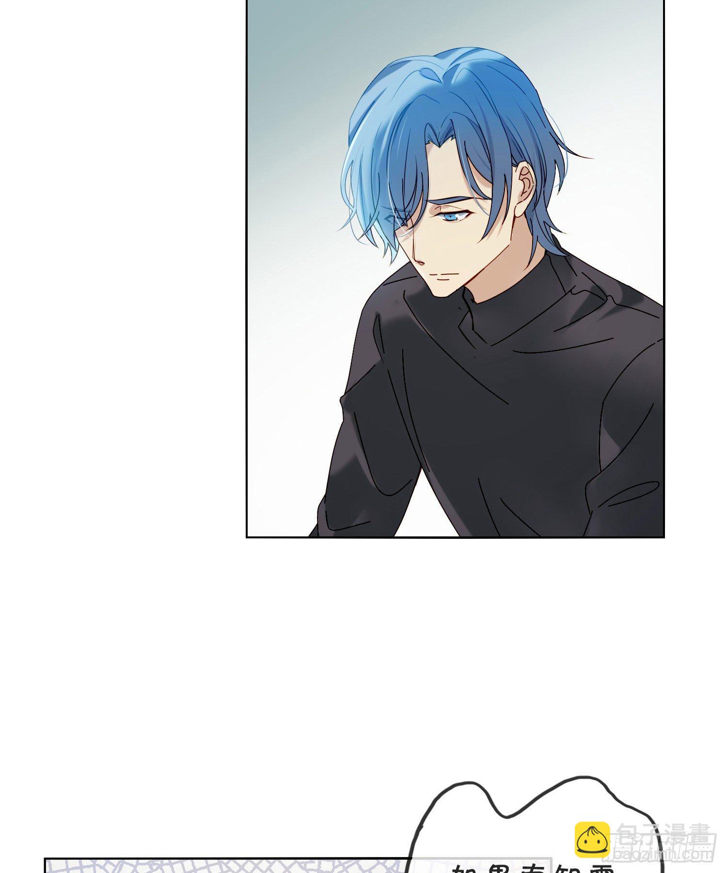 第41话 左右为难-第43话