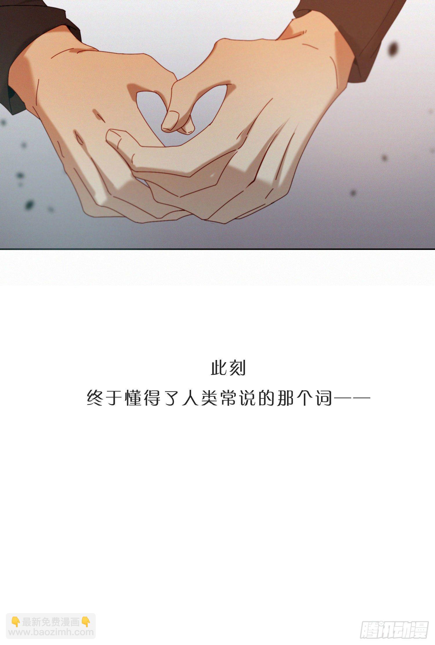 第41话 左右为难-第43话