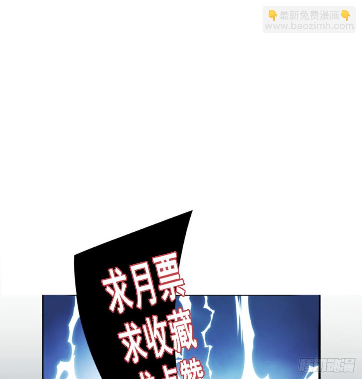 第41话 左右为难-第43话