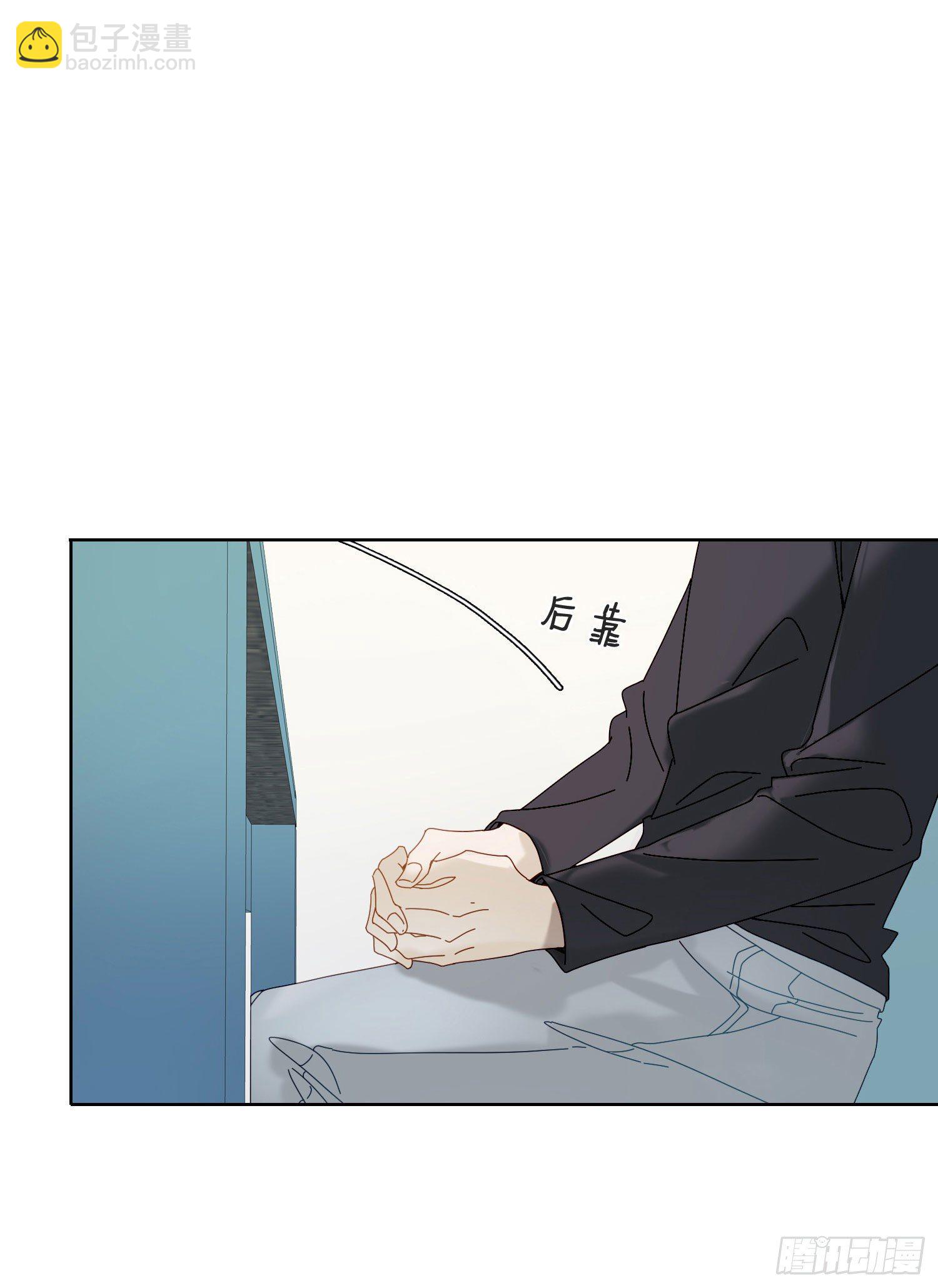 第41话 左右为难-第43话