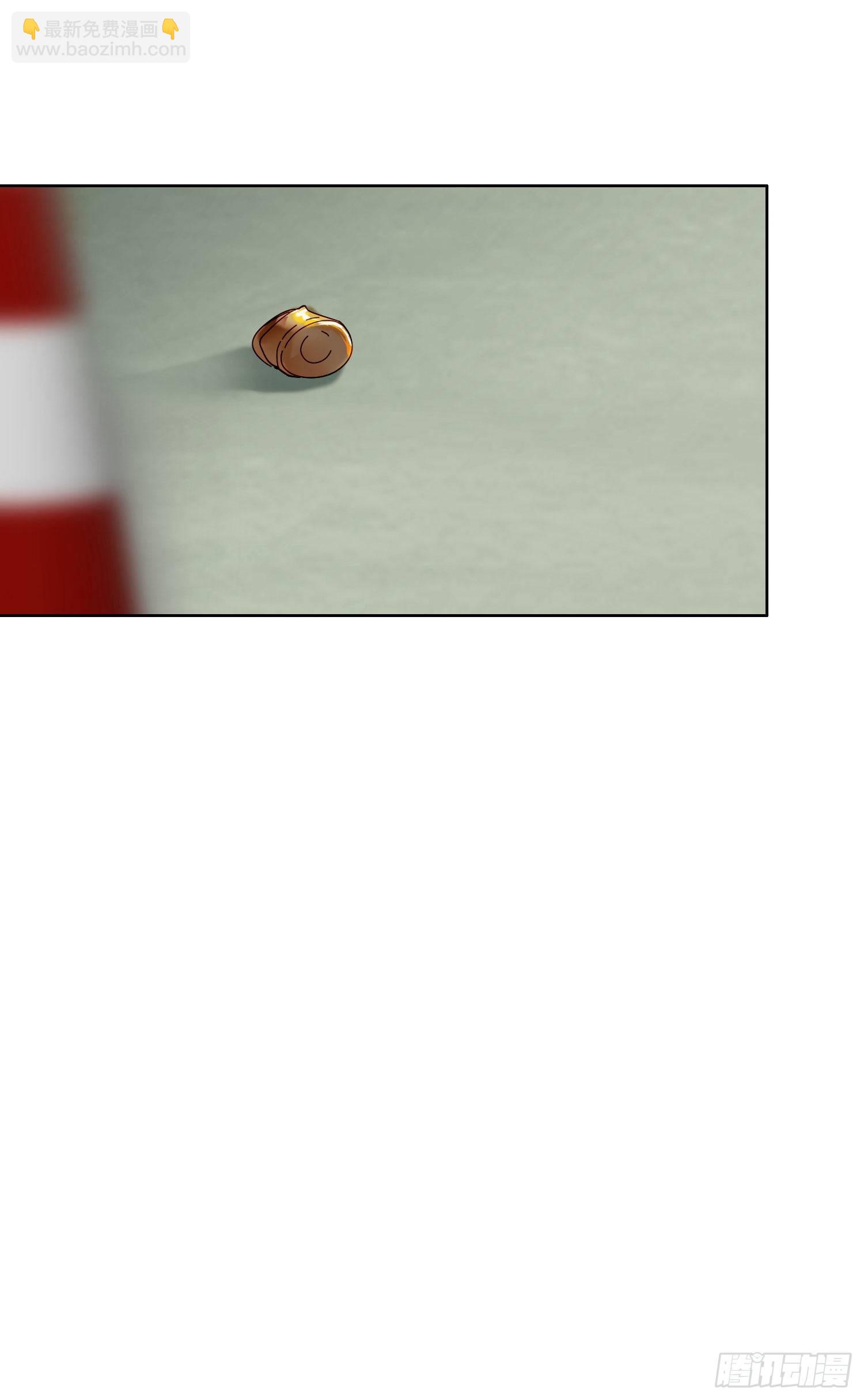 第43话 袭击-第45话