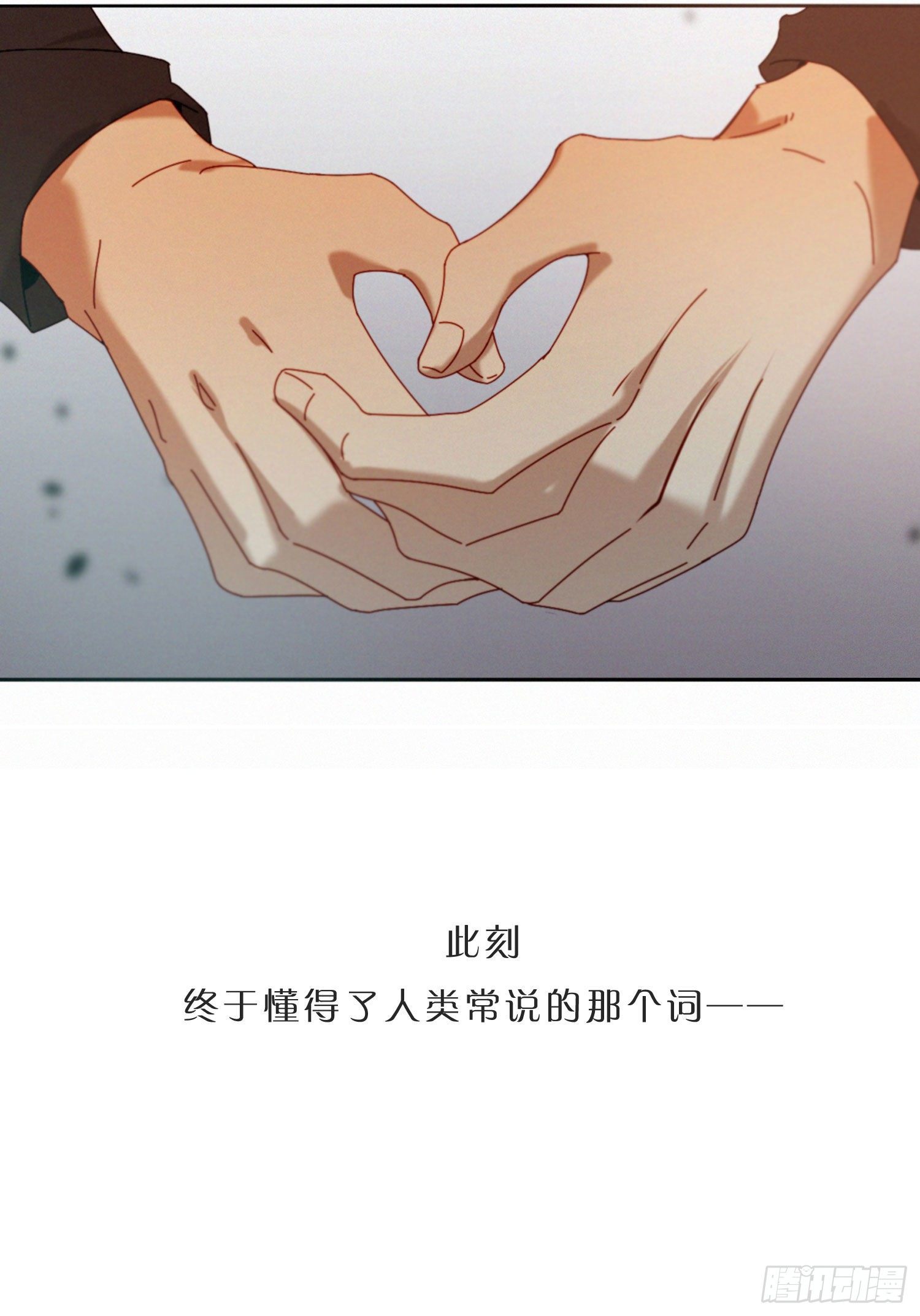 第43话 袭击-第45话